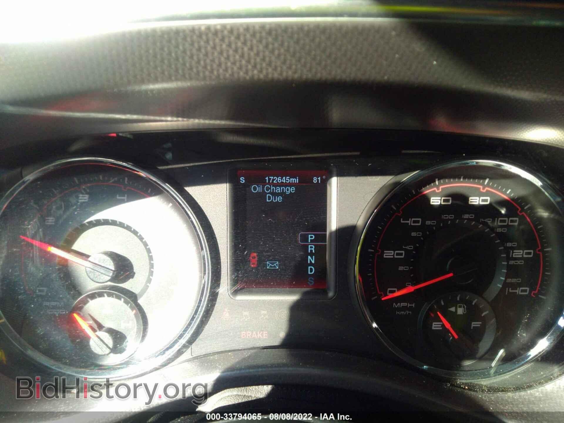 2014 DODGE CHARGER - VIN: 2C3CDXHG4EH104140 - Фото 7