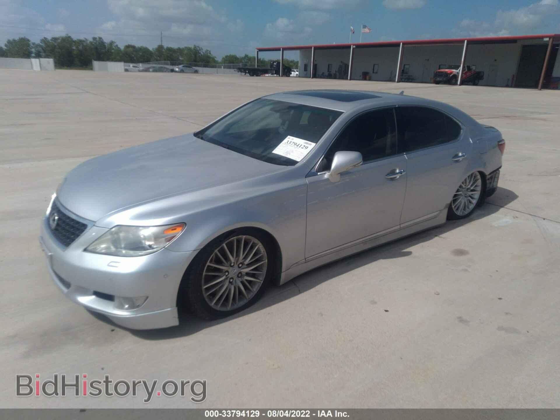 2011 LEXUS LS 460 - VIN: JTHBL5EF8B5102872 - Photo 2