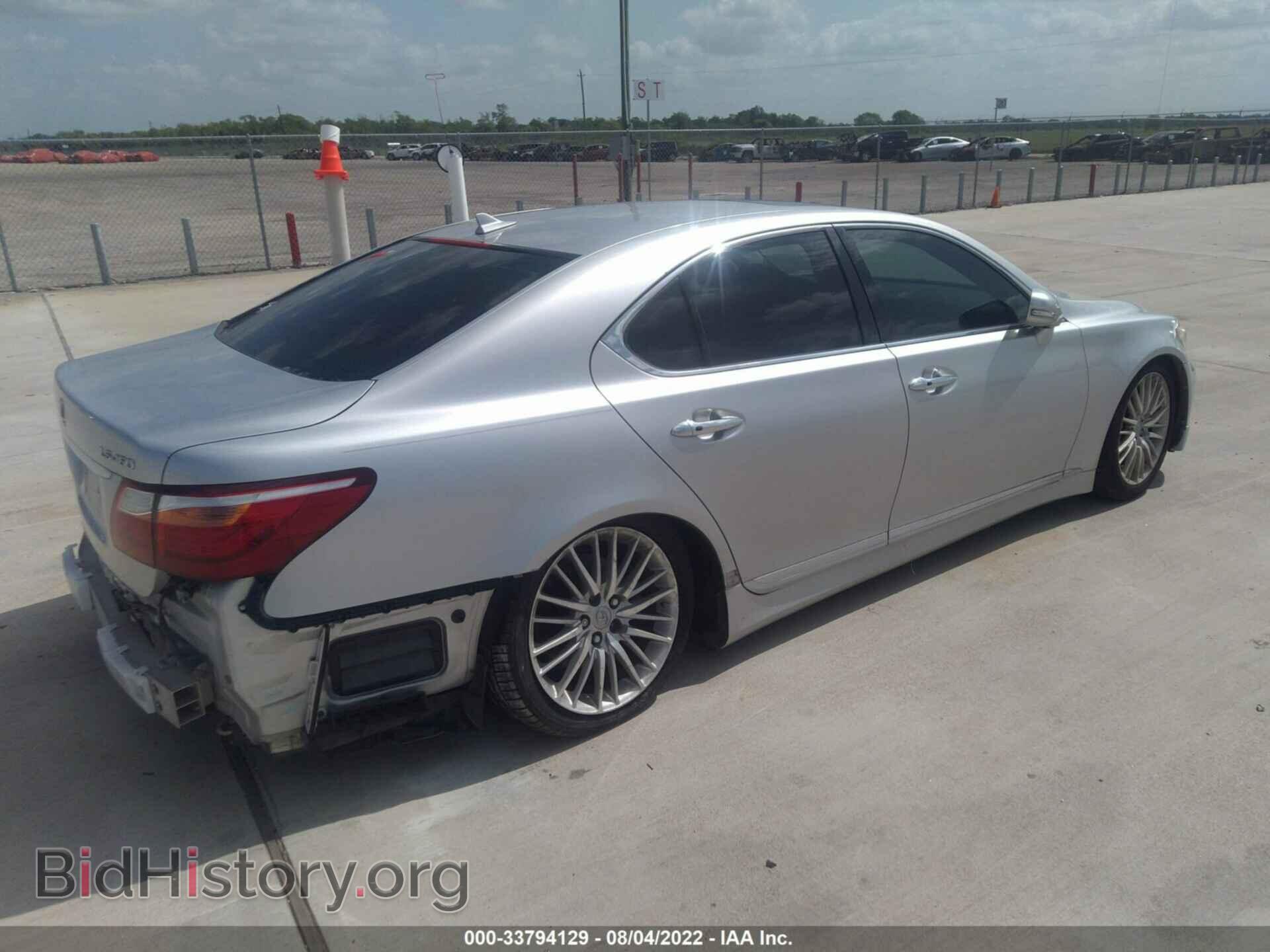 2011 LEXUS LS 460 - VIN: JTHBL5EF8B5102872 - Photo 4