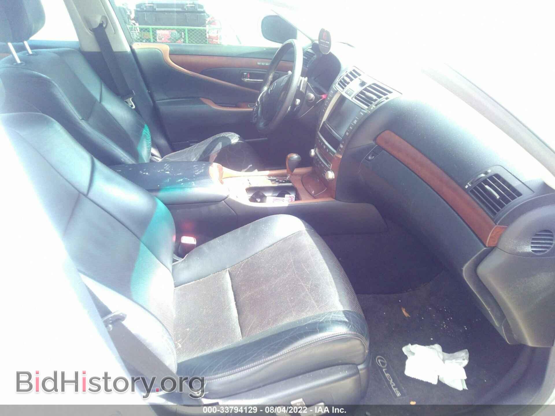 2011 LEXUS LS 460 - VIN: JTHBL5EF8B5102872 - Photo 5