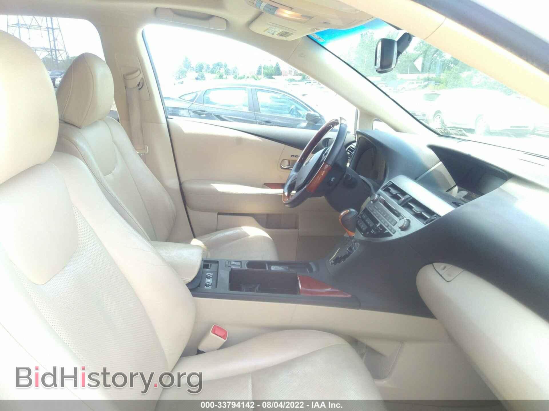 2011 LEXUS RX 350 - VIN: 2T2BK1BA7BC081808 - Фото 5