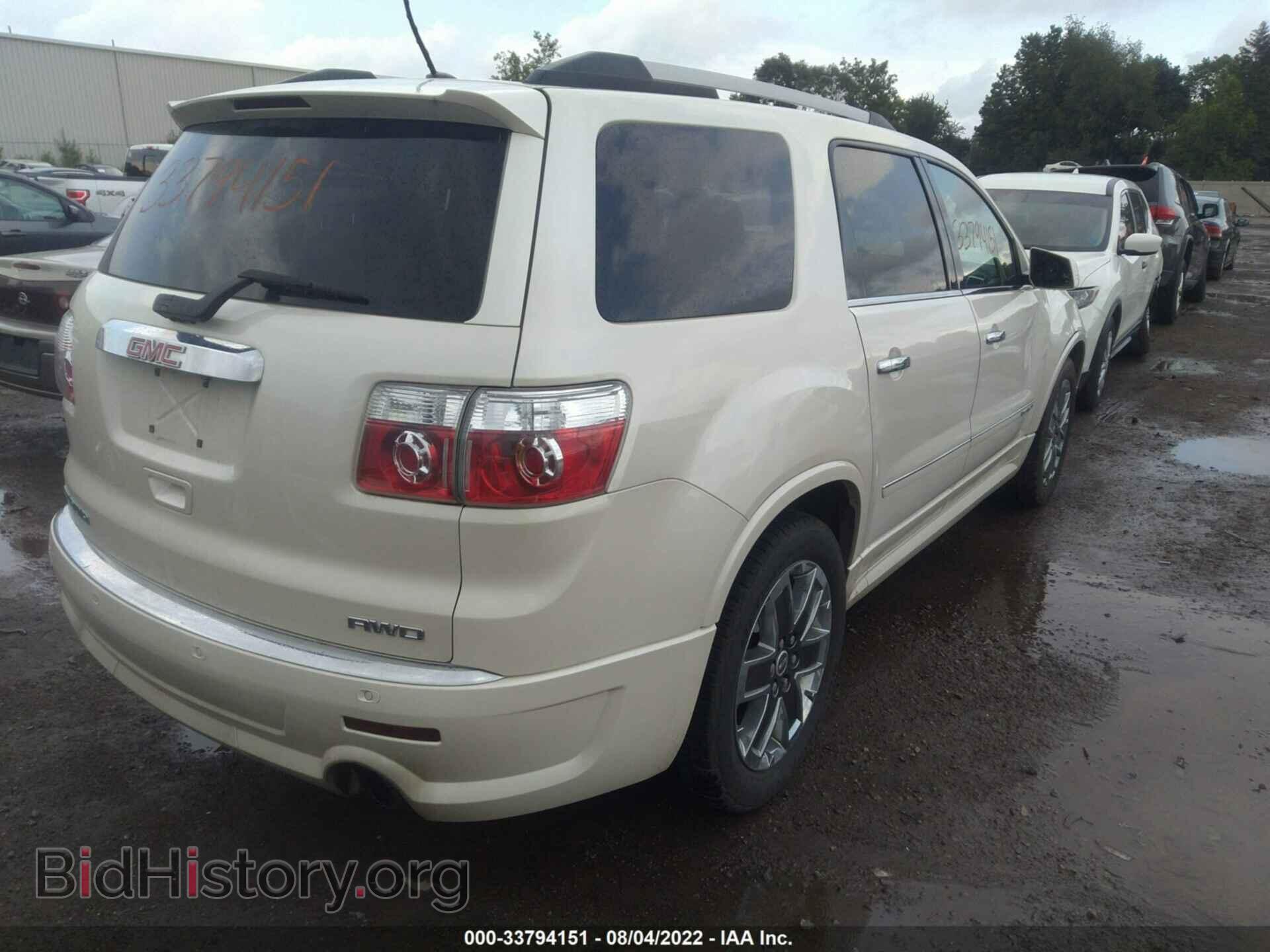 2012 GMC ACADIA - VIN: 1GKKVTEDXCJ271206 - Фото 4