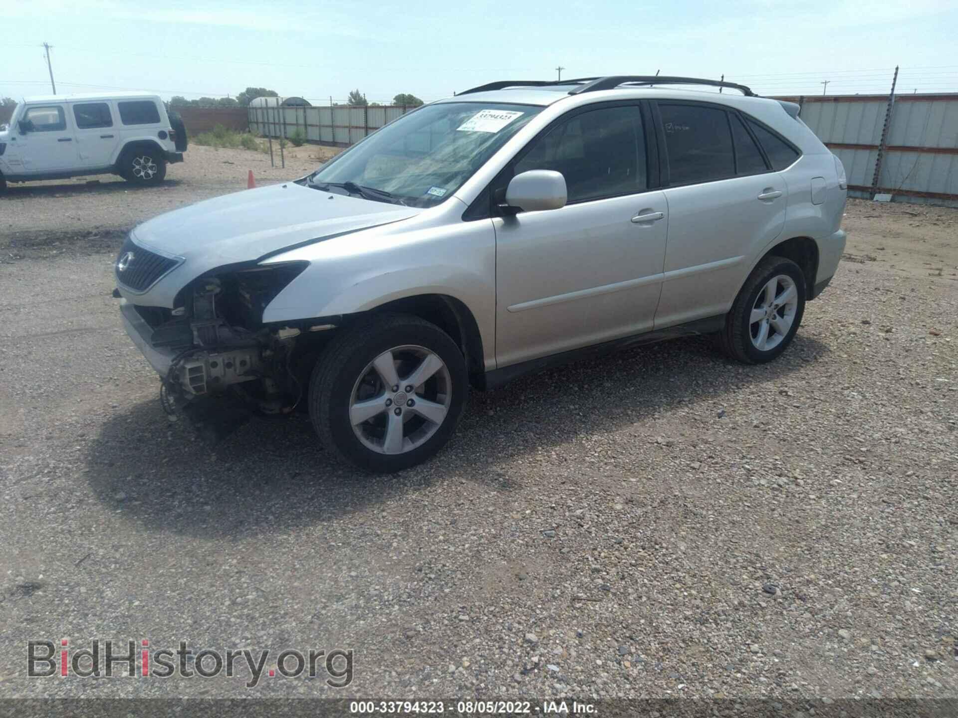 2007 LEXUS RX 350 - VIN: 2T2HK31U17C036016 - Фото 2
