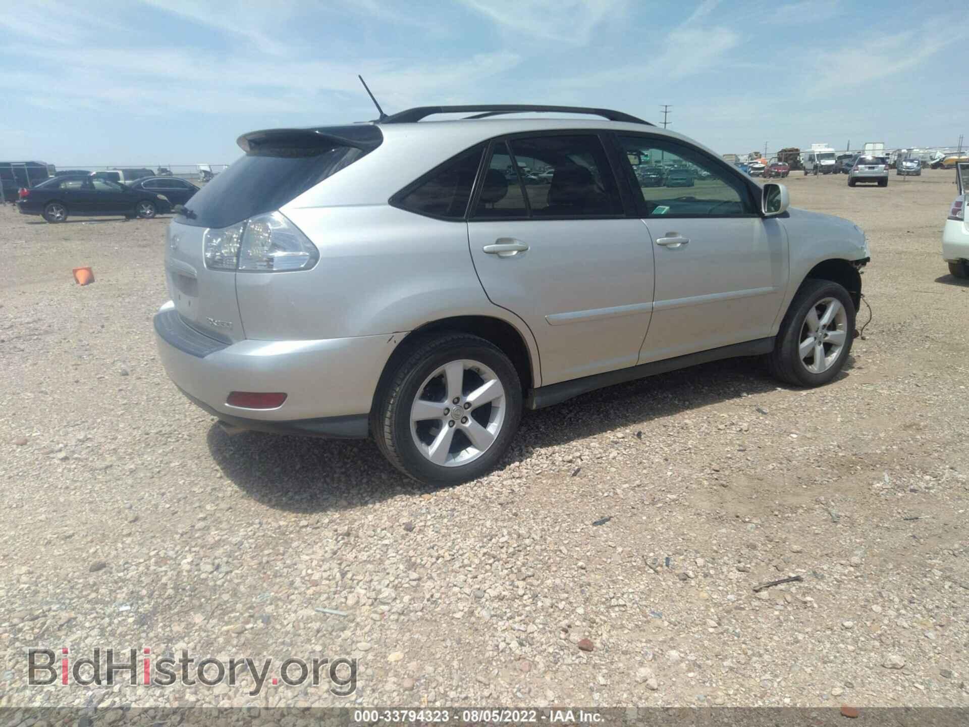 2007 LEXUS RX 350 - VIN: 2T2HK31U17C036016 - Фото 4