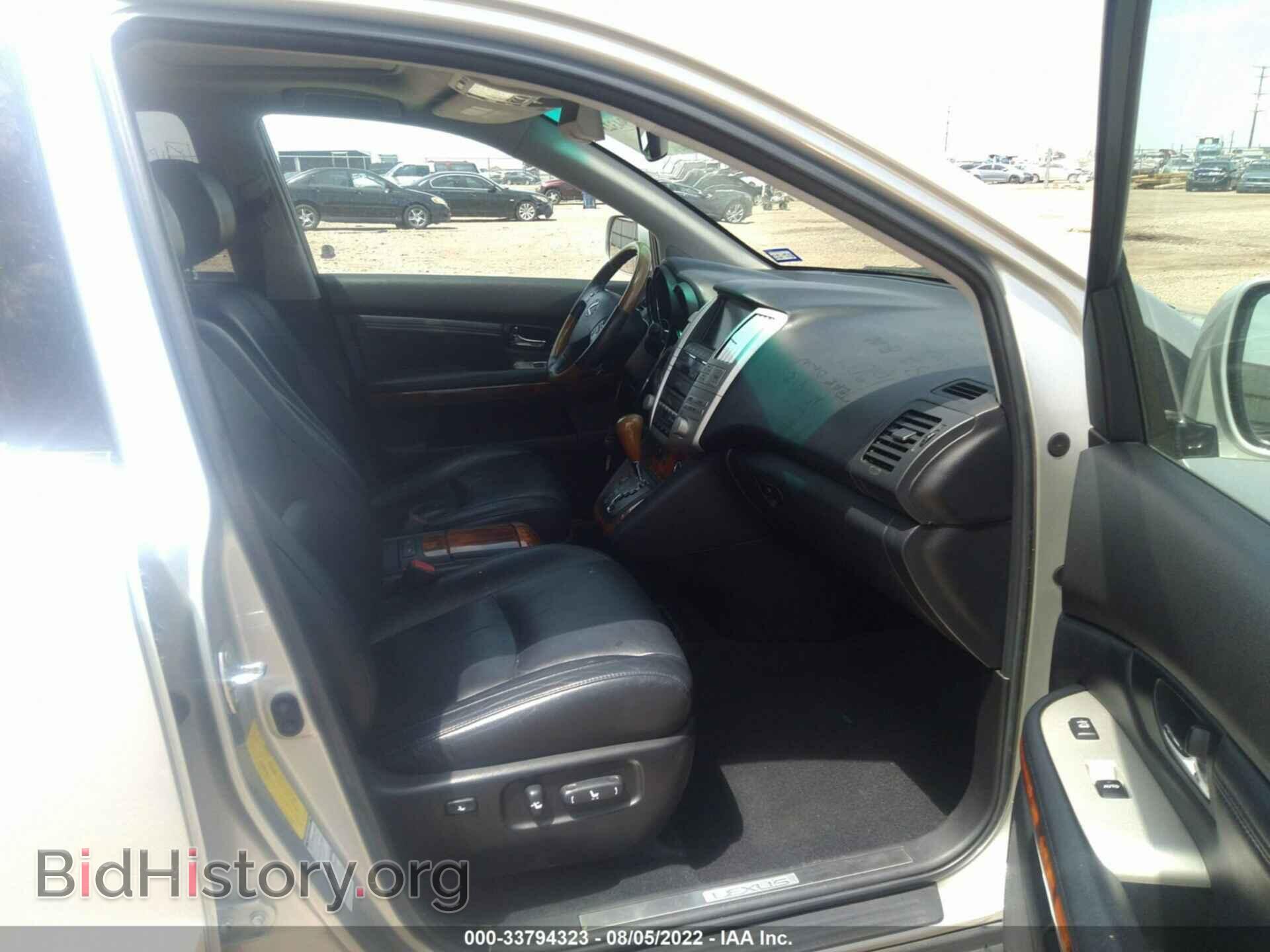 2007 LEXUS RX 350 - VIN: 2T2HK31U17C036016 - Фото 5
