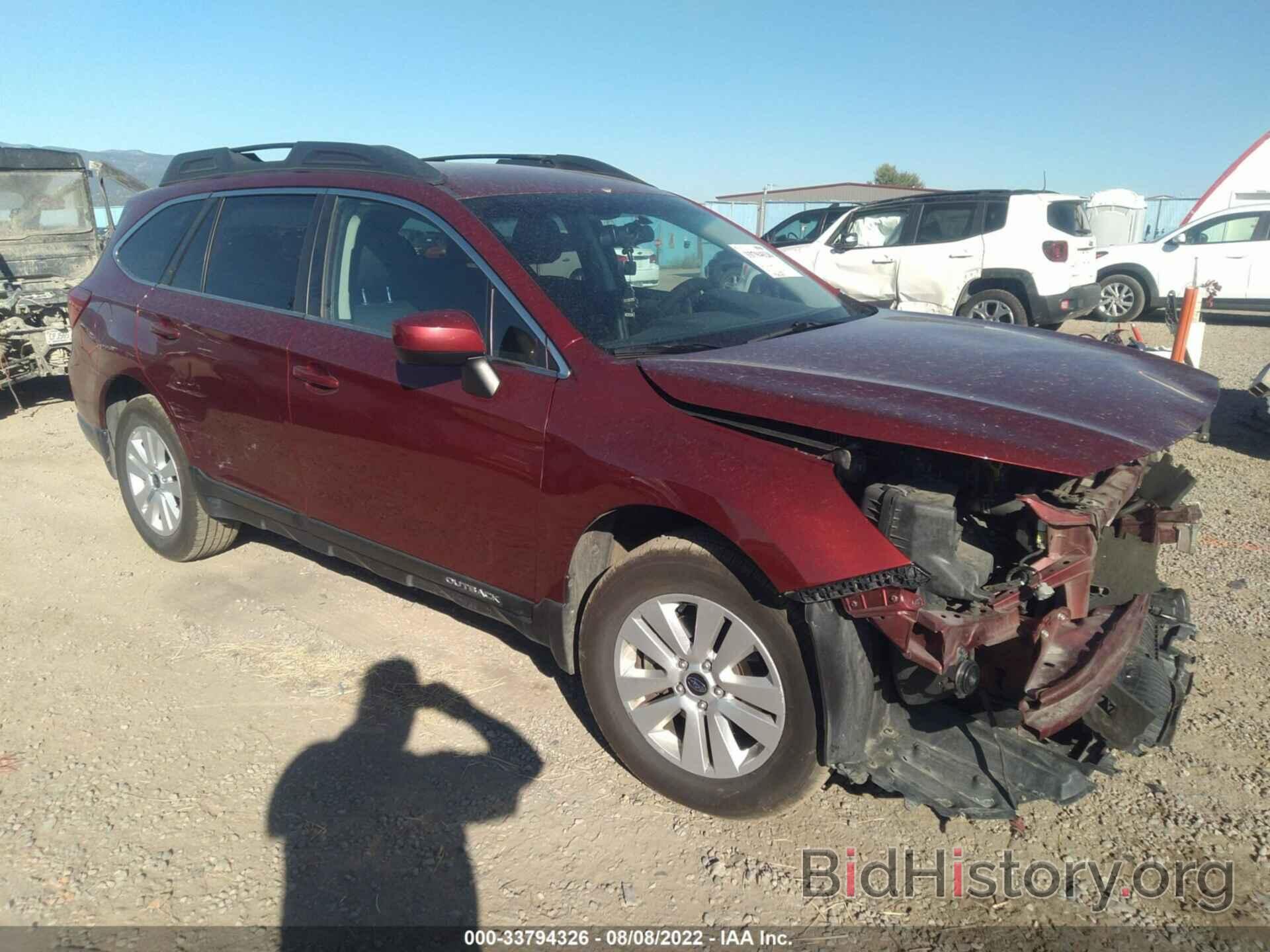 Photo 4S4BSACC7F3253155 - SUBARU OUTBACK 2015