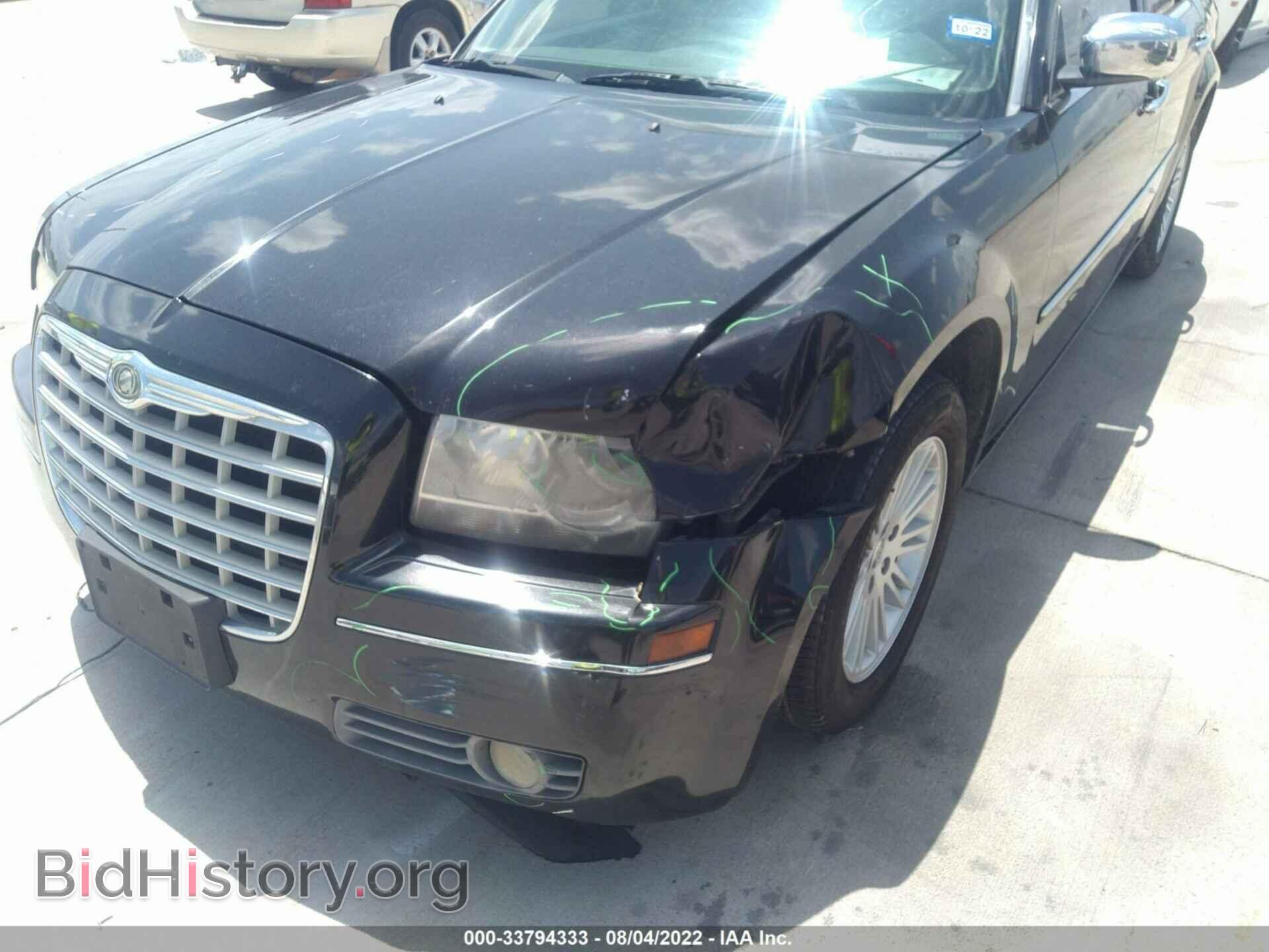 2010 CHRYSLER 300 - VIN: 2C3CA5CV2AH230493 - Фото 6