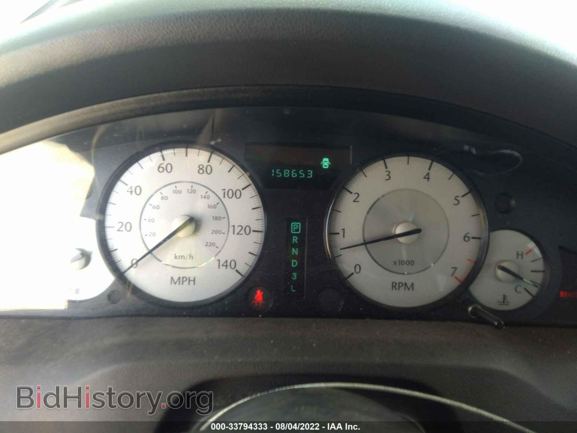 2010 CHRYSLER 300 - VIN: 2C3CA5CV2AH230493 - Фото 7