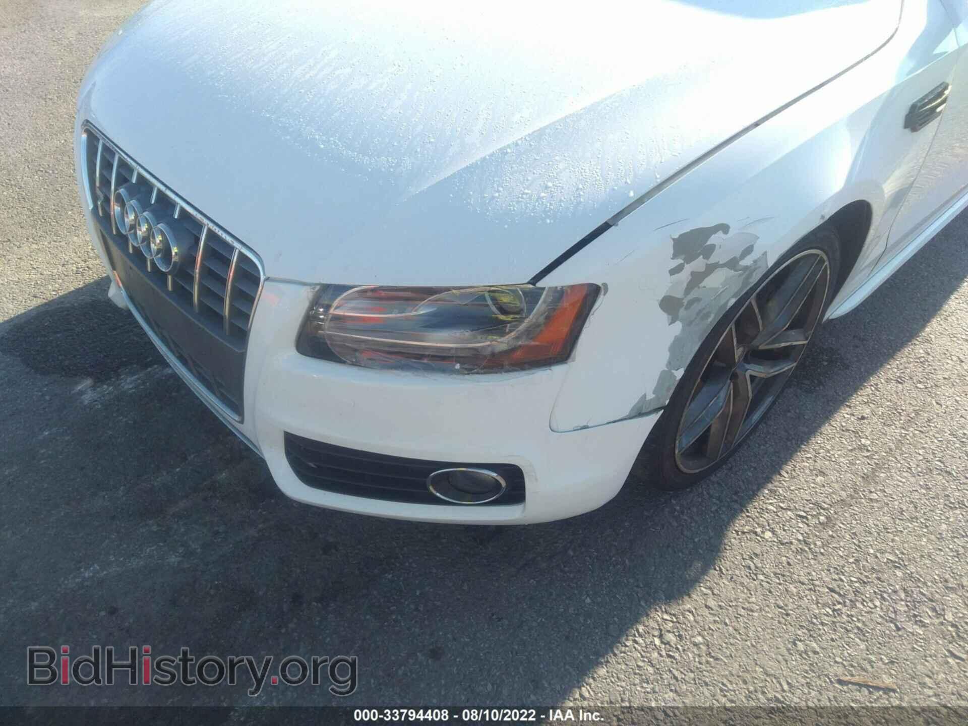 2011 AUDI S5 - VIN: WAUVGAFH8BN007687 - Фото 6
