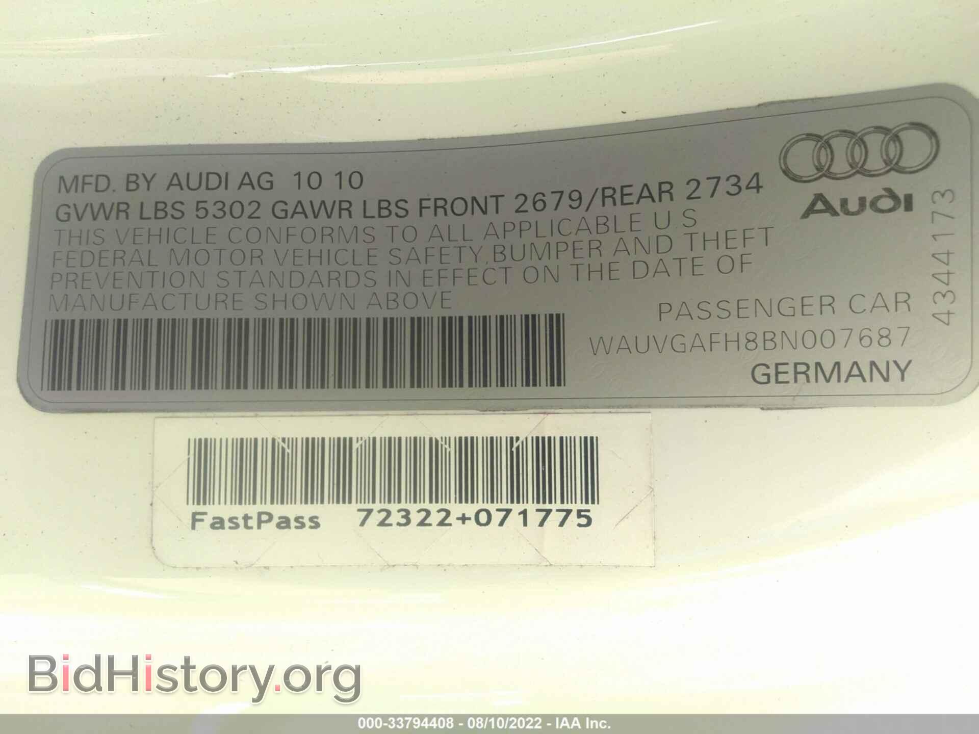 2011 AUDI S5 - VIN: WAUVGAFH8BN007687 - Фото 9
