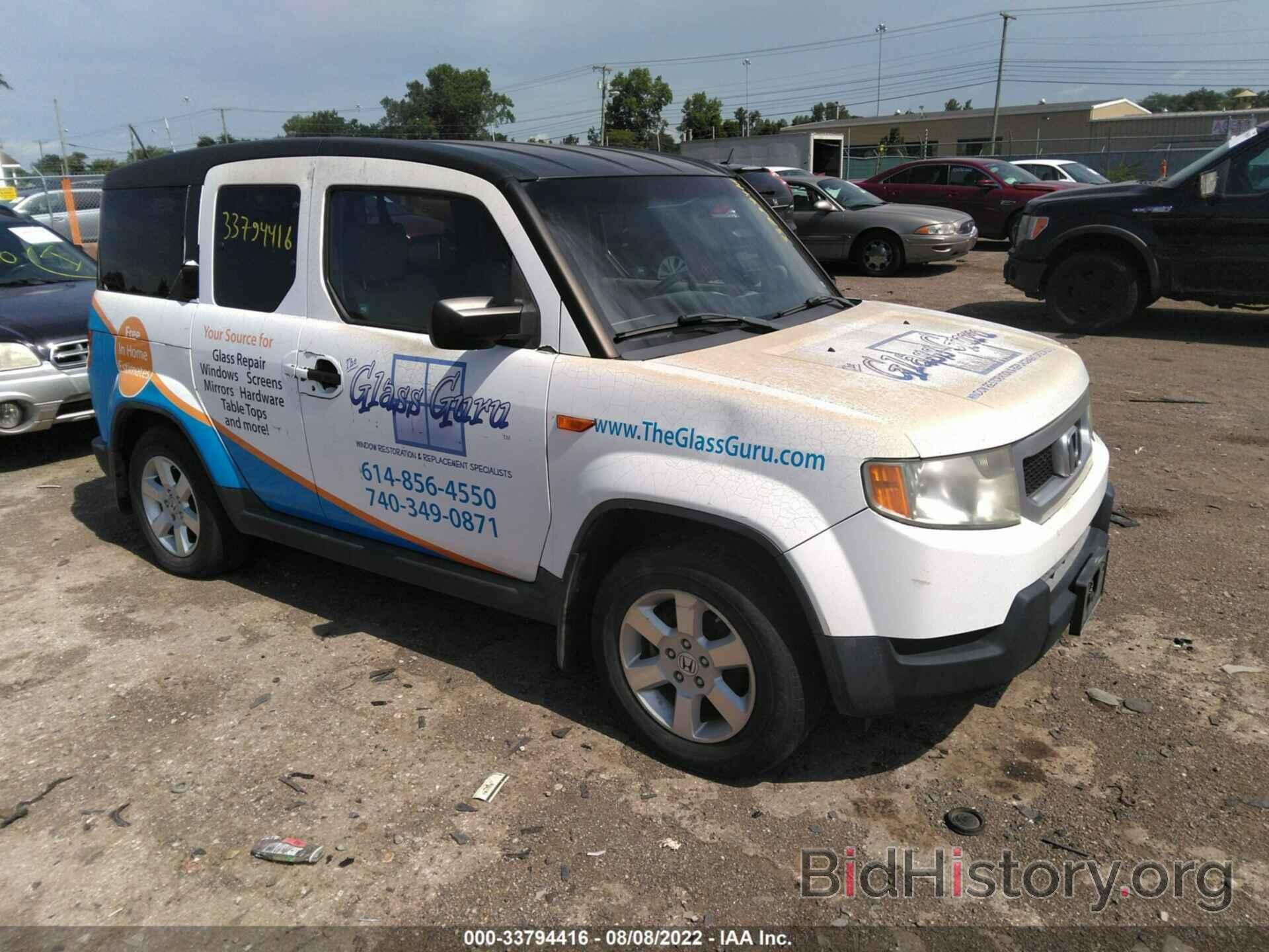 Photo 5J6YH2H70BL000911 - HONDA ELEMENT 2011