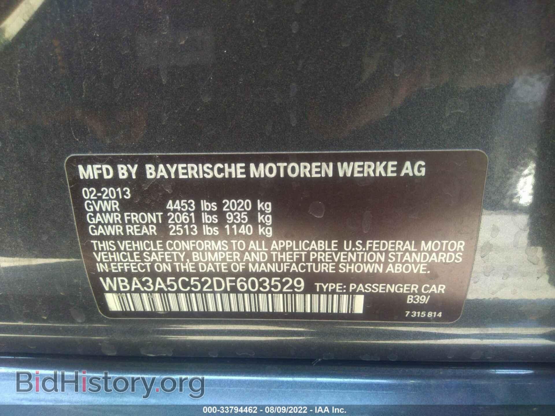 2013 BMW 3 SERIES - VIN: WBA3A5C52DF603529 - Фото 9