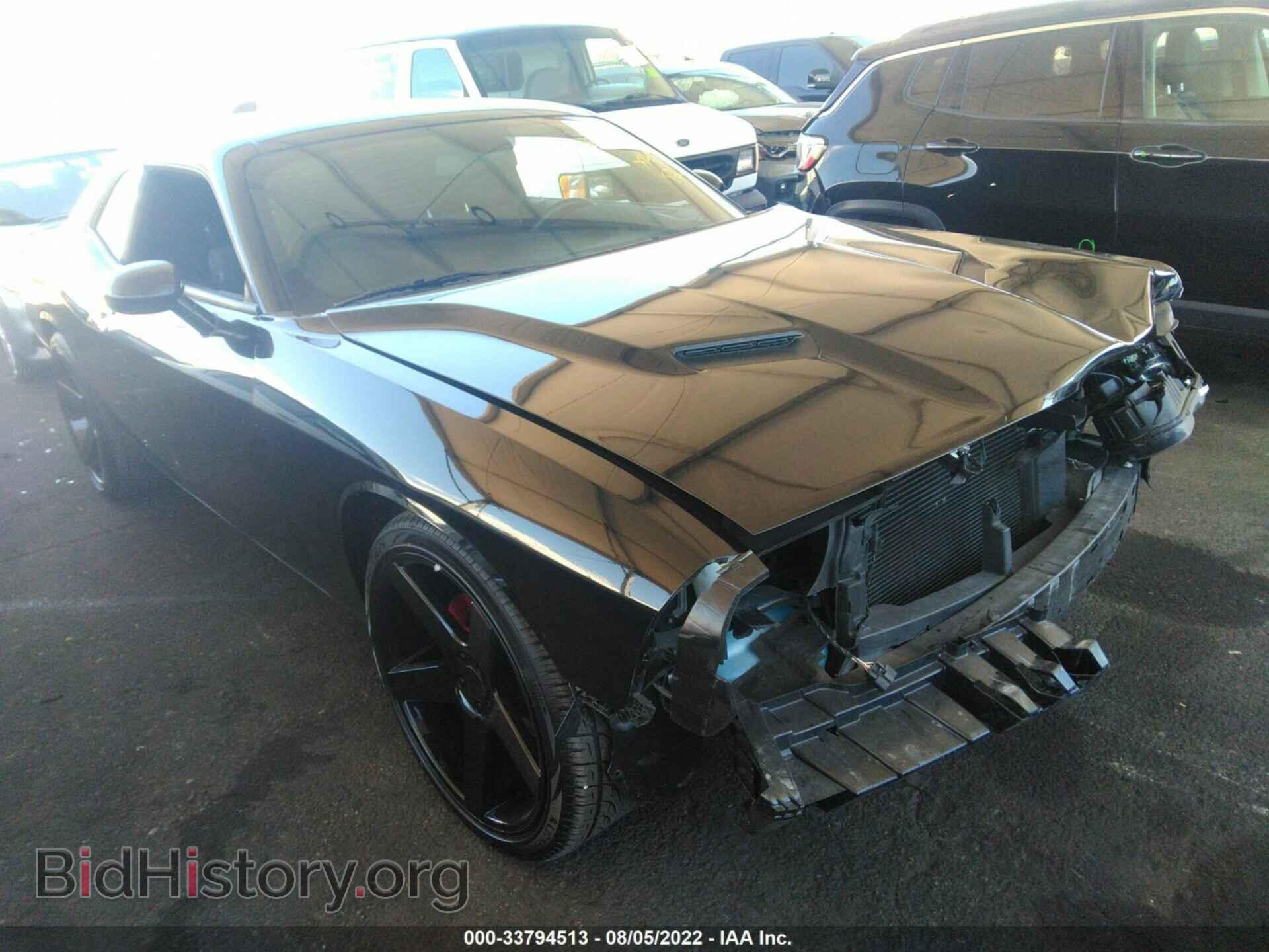 Фотография 2C3CDZAG8LH243903 - DODGE CHALLENGER 2020
