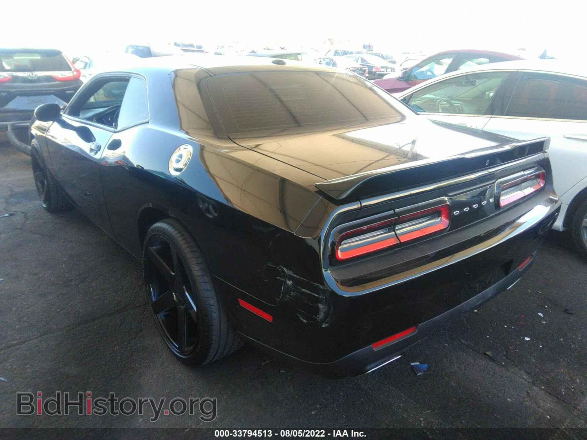 2020 DODGE CHALLENGER - VIN: 2C3CDZAG8LH243903 - Photo 3