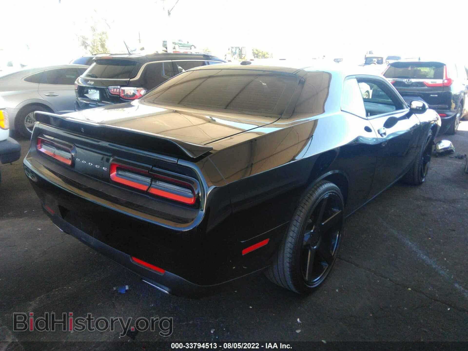2020 DODGE CHALLENGER - VIN: 2C3CDZAG8LH243903 - Photo 4