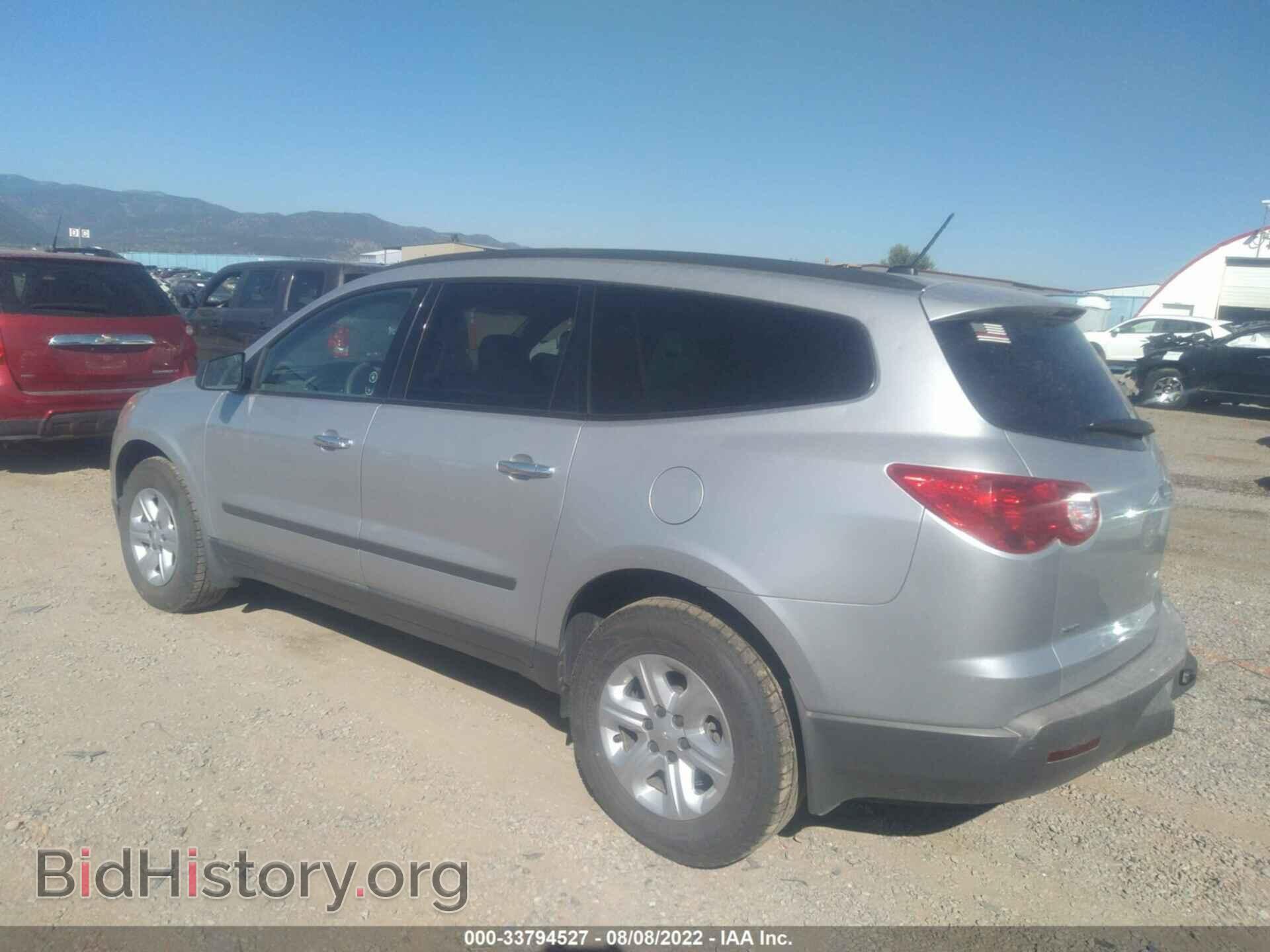 2011 CHEVROLET TRAVERSE - VIN: 1GNKVEEDXBJ399779 - Фото 3