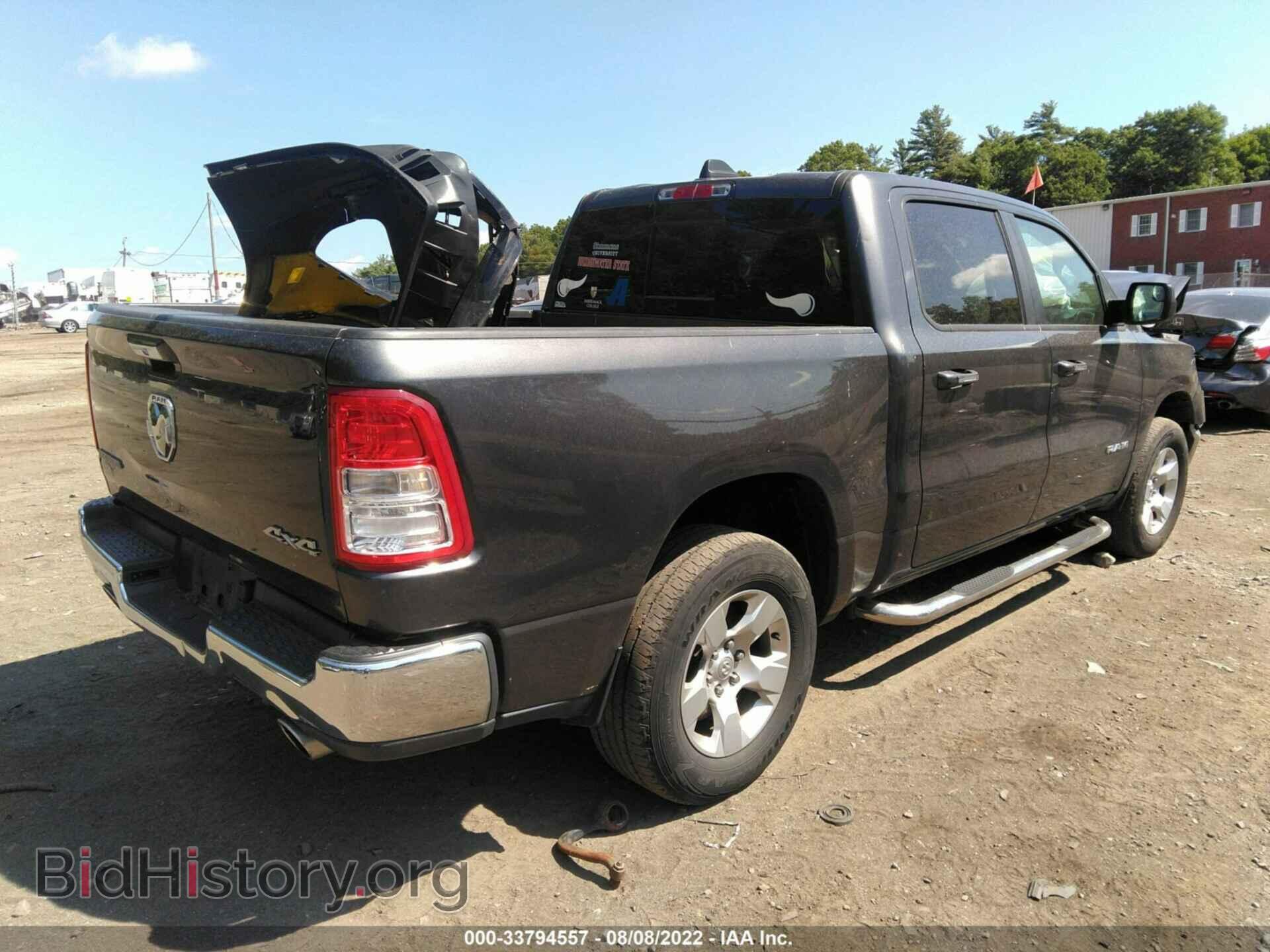 2019 RAM 1500 - VIN: 1C6SRFFTXKN733088 - Фото 4