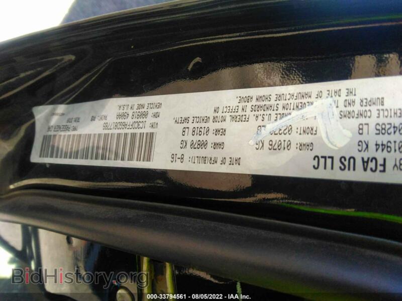 2016 Dodge DART (VIN 1C3CDFFA6GD817789) — фото 9 из 11