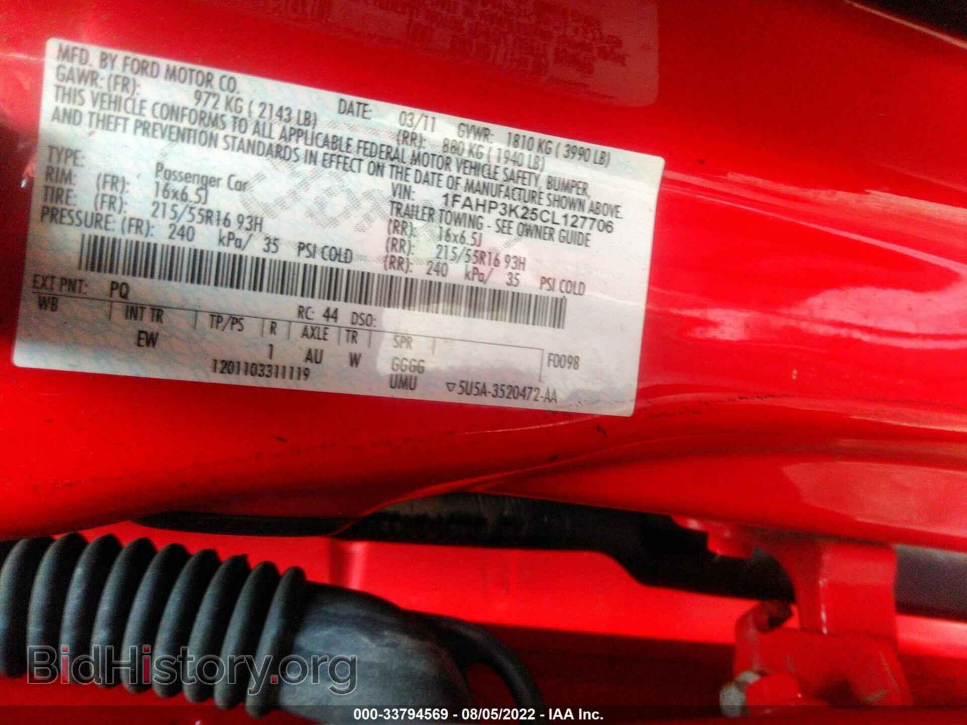 2012 FORD FOCUS - VIN: 1FAHP3K25CL127706 - Photo 9