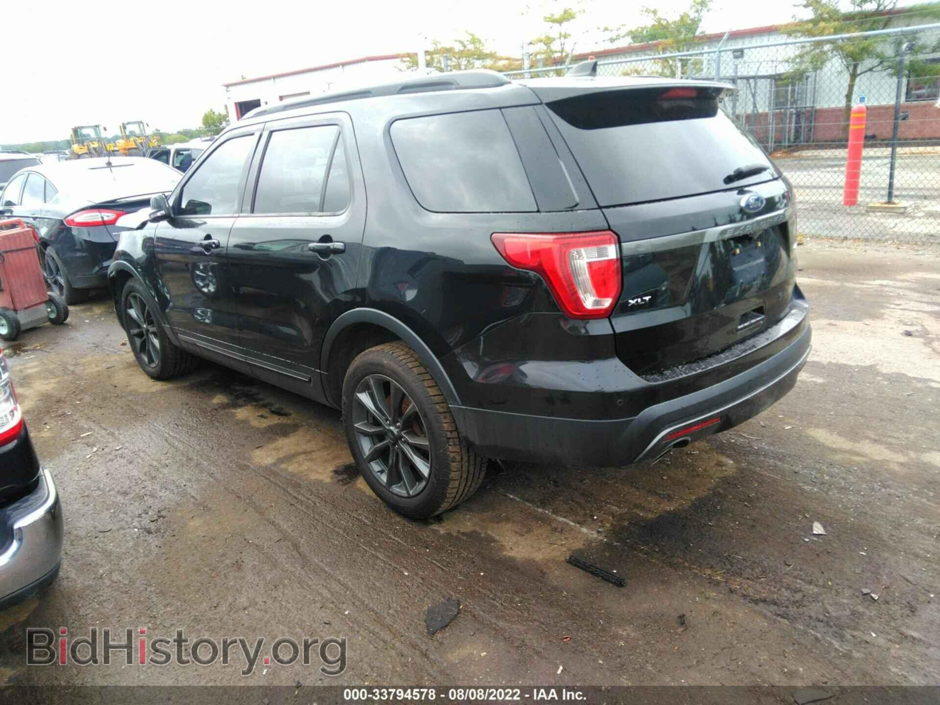 2017 FORD EXPLORER - VIN: 1FM5K8D85HGB48920 - Photo 3