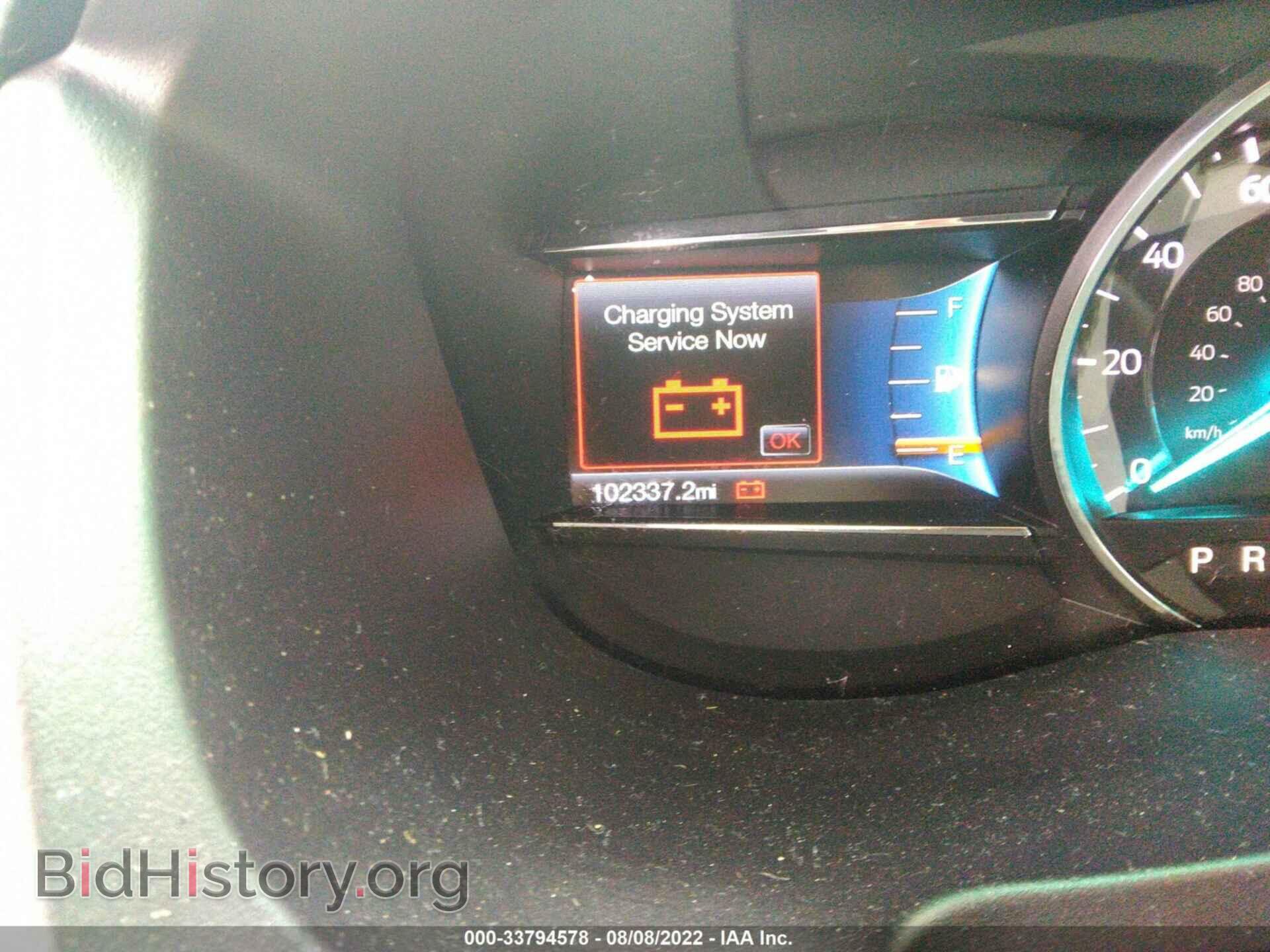 2017 FORD EXPLORER - VIN: 1FM5K8D85HGB48920 - Photo 7
