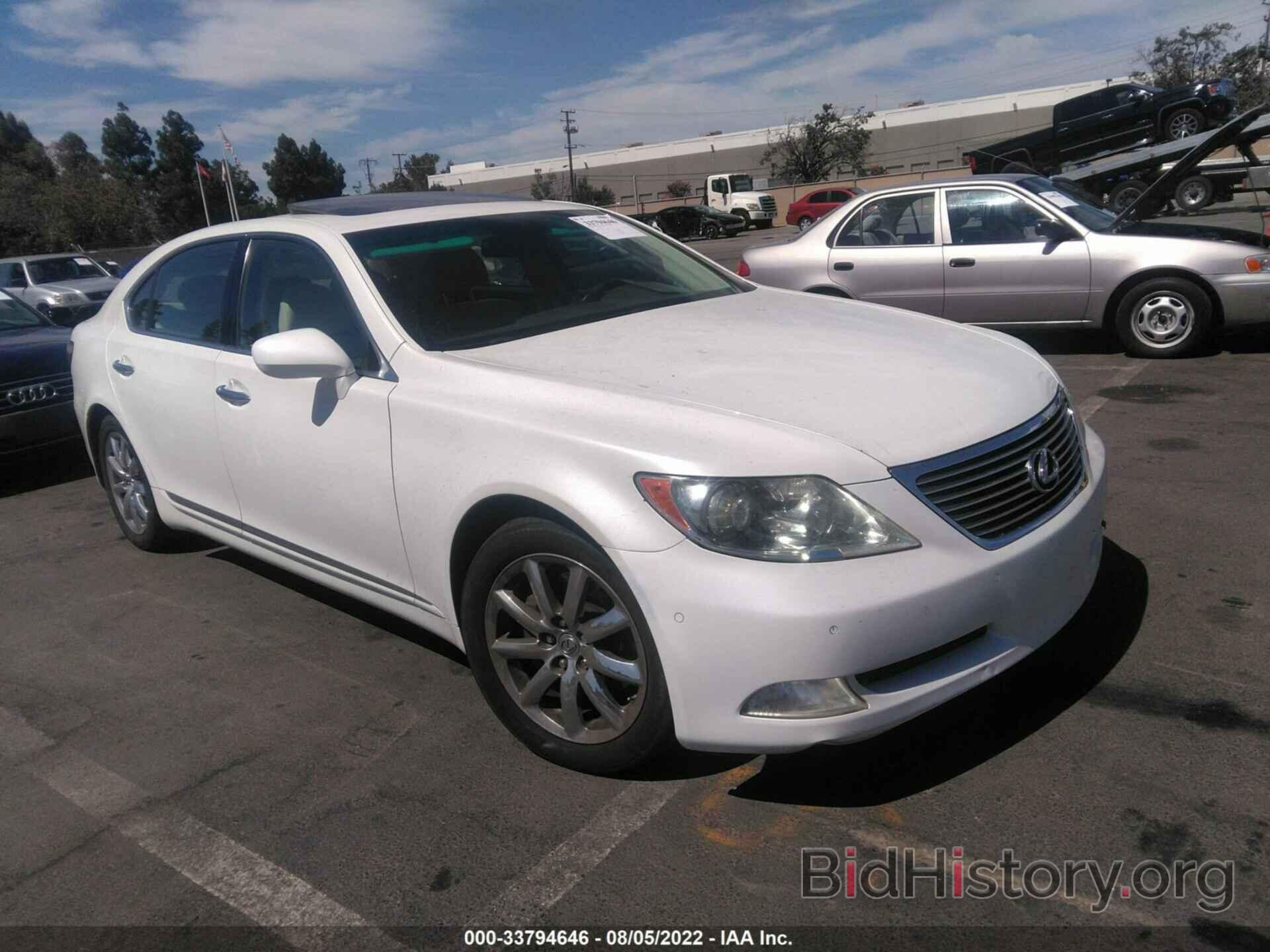 Photo JTHGL46F175009522 - LEXUS LS 460 2007