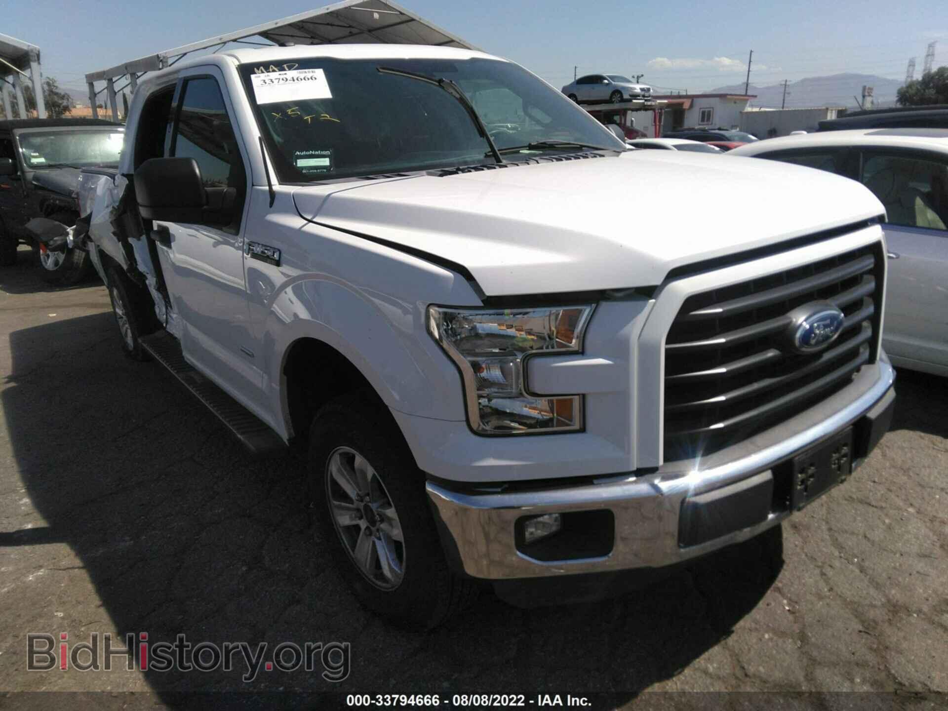 Фотография 1FTEW1CGXGFA17088 - FORD F-150 2016