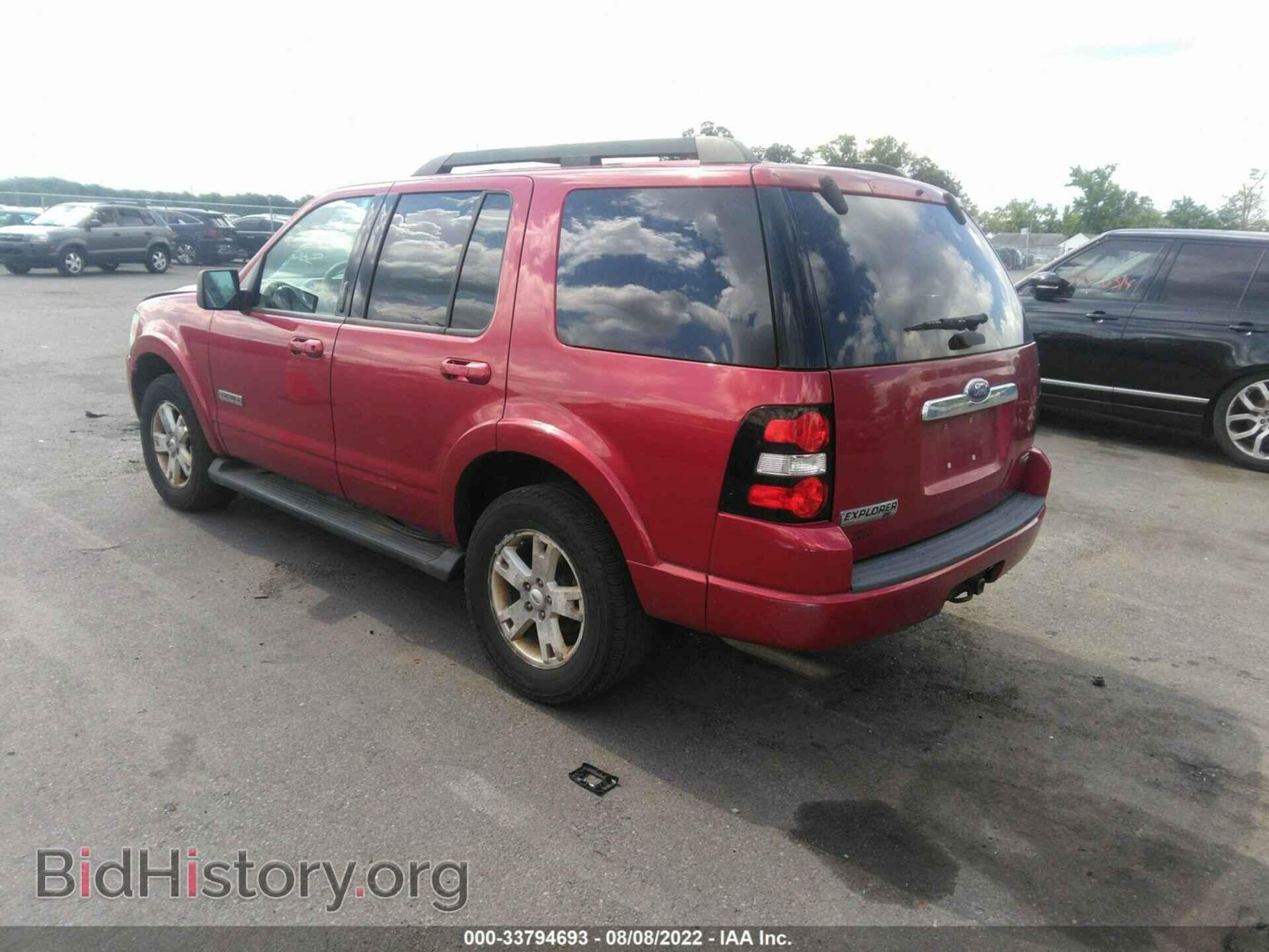 2007 FORD EXPLORER - VIN: 1FMEU73E07UB26853 - Фото 3