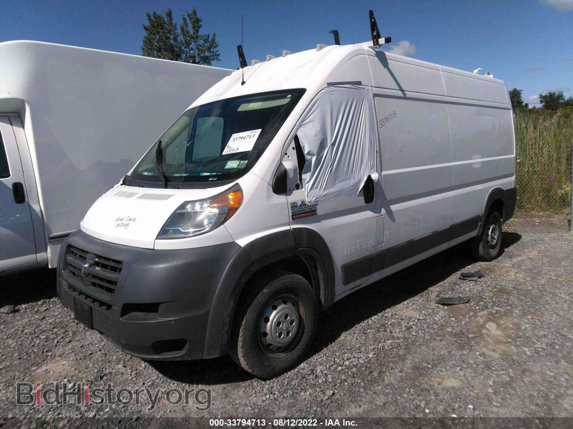 2017 RAM PROMASTER CARGO VAN - VIN: 3C6TRVDG3HE533008 - Фото 2