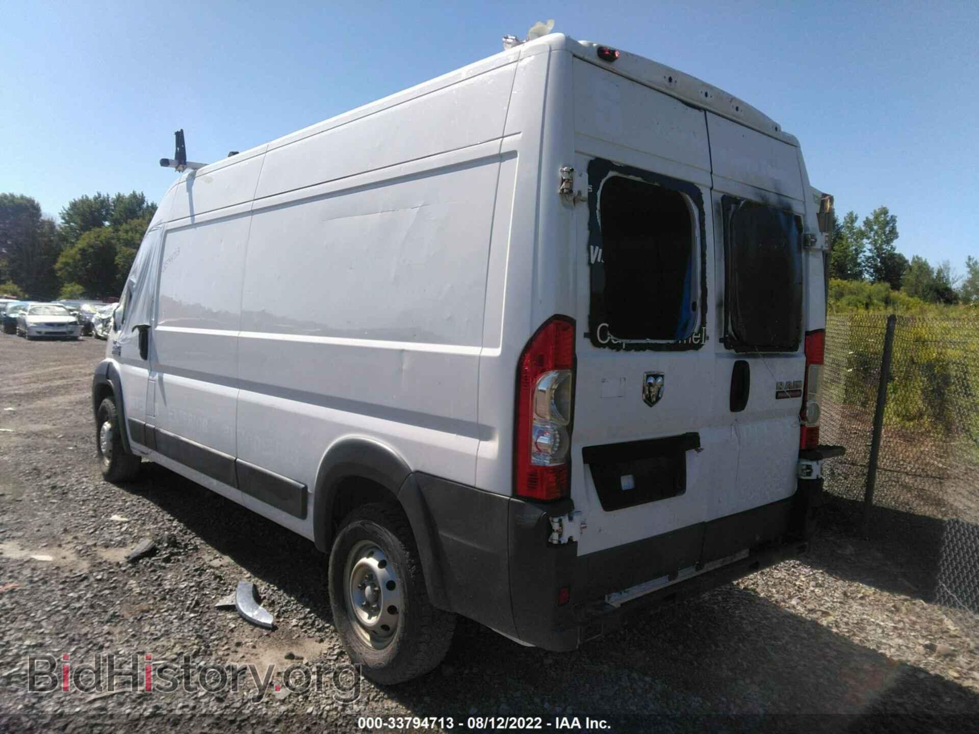 2017 RAM PROMASTER CARGO VAN - VIN: 3C6TRVDG3HE533008 - Фото 3