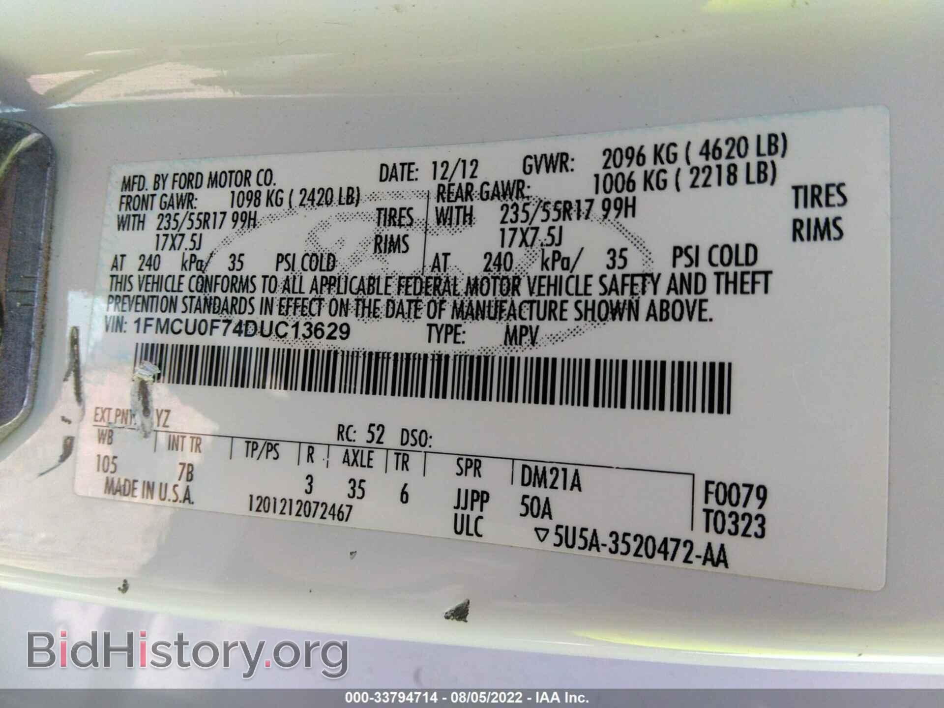 2013 FORD ESCAPE - VIN: 1FMCU0F74DUC13629 - Фото 9