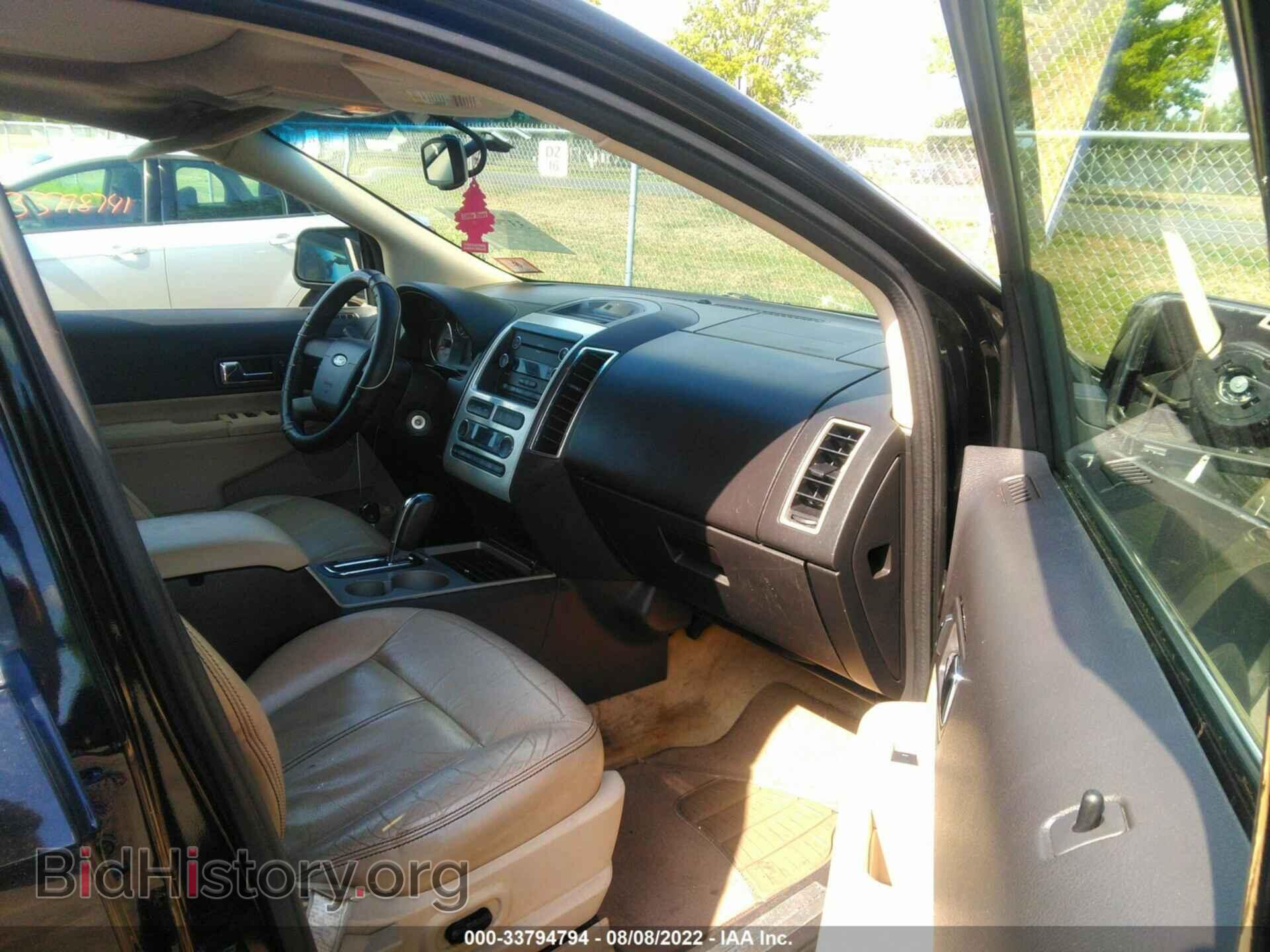 2008 FORD EDGE - VIN: 2FMDK39C48BB49799 - Фото 5