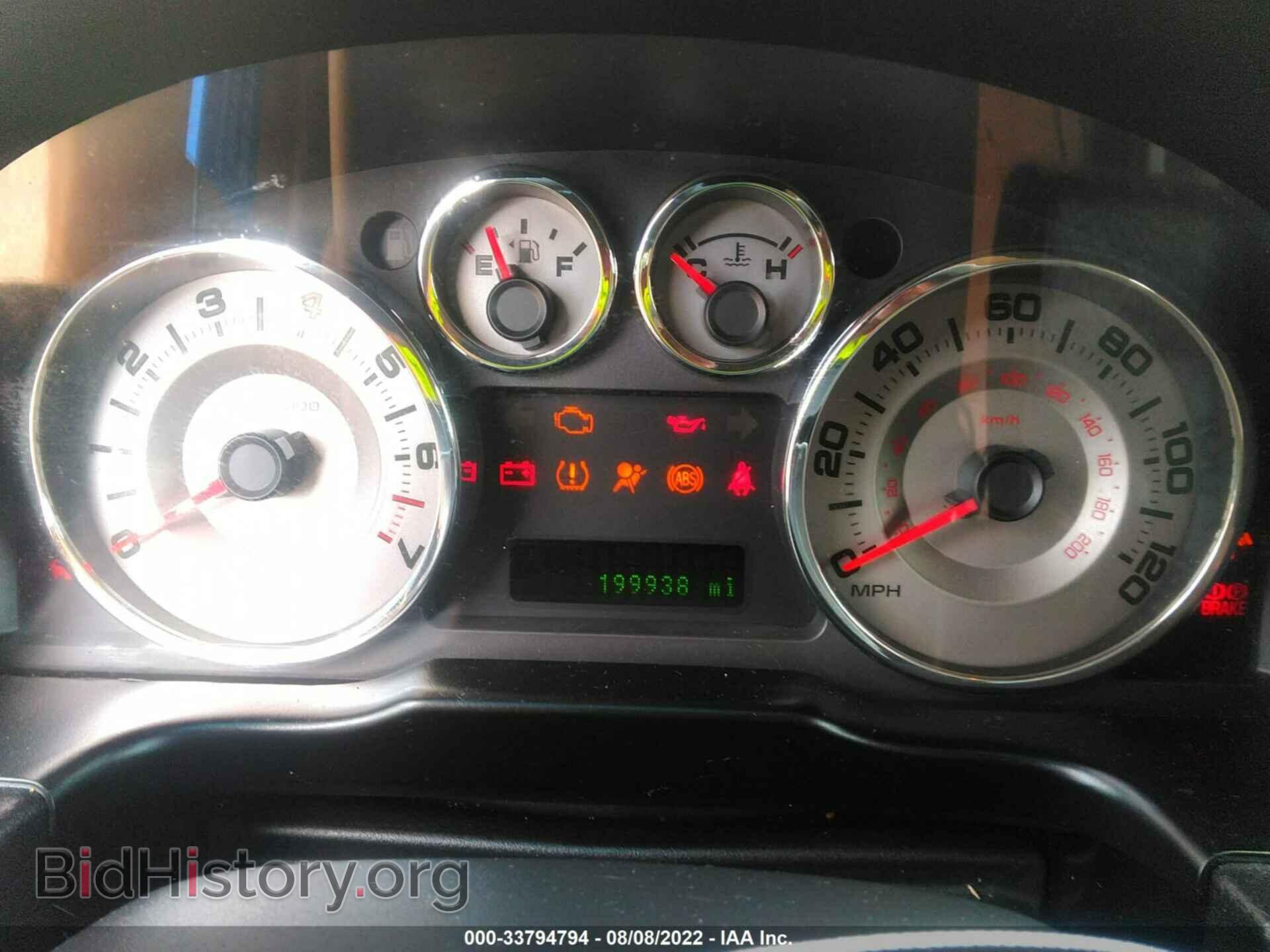 2008 FORD EDGE - VIN: 2FMDK39C48BB49799 - Фото 7
