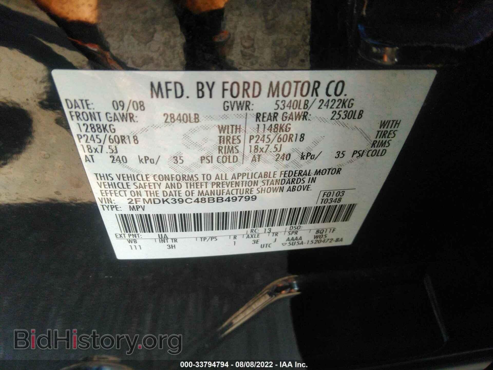 2008 FORD EDGE - VIN: 2FMDK39C48BB49799 - Фото 9