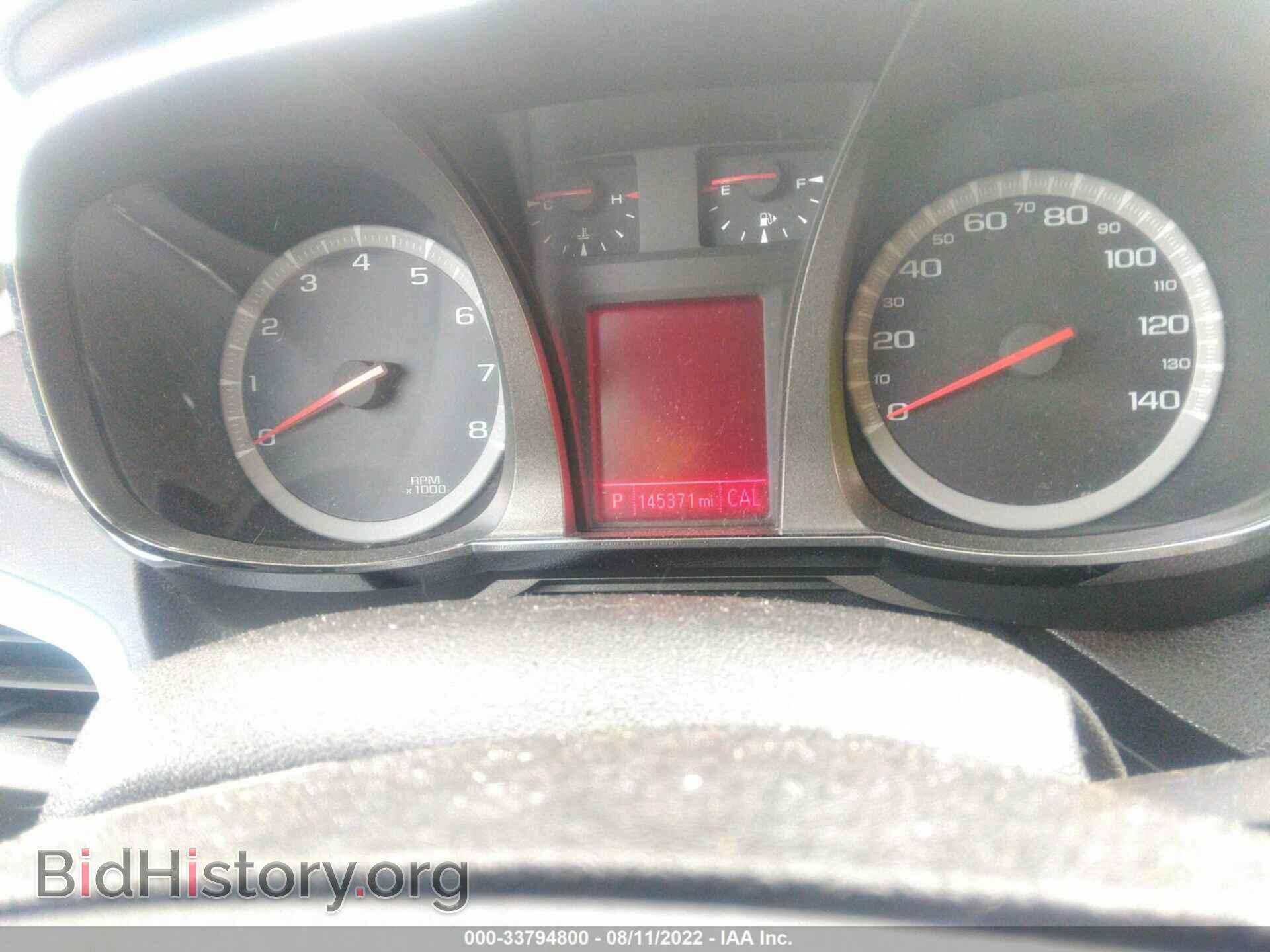 2013 GMC TERRAIN - VIN: 2GKALMEK1D6255559 - Photo 7
