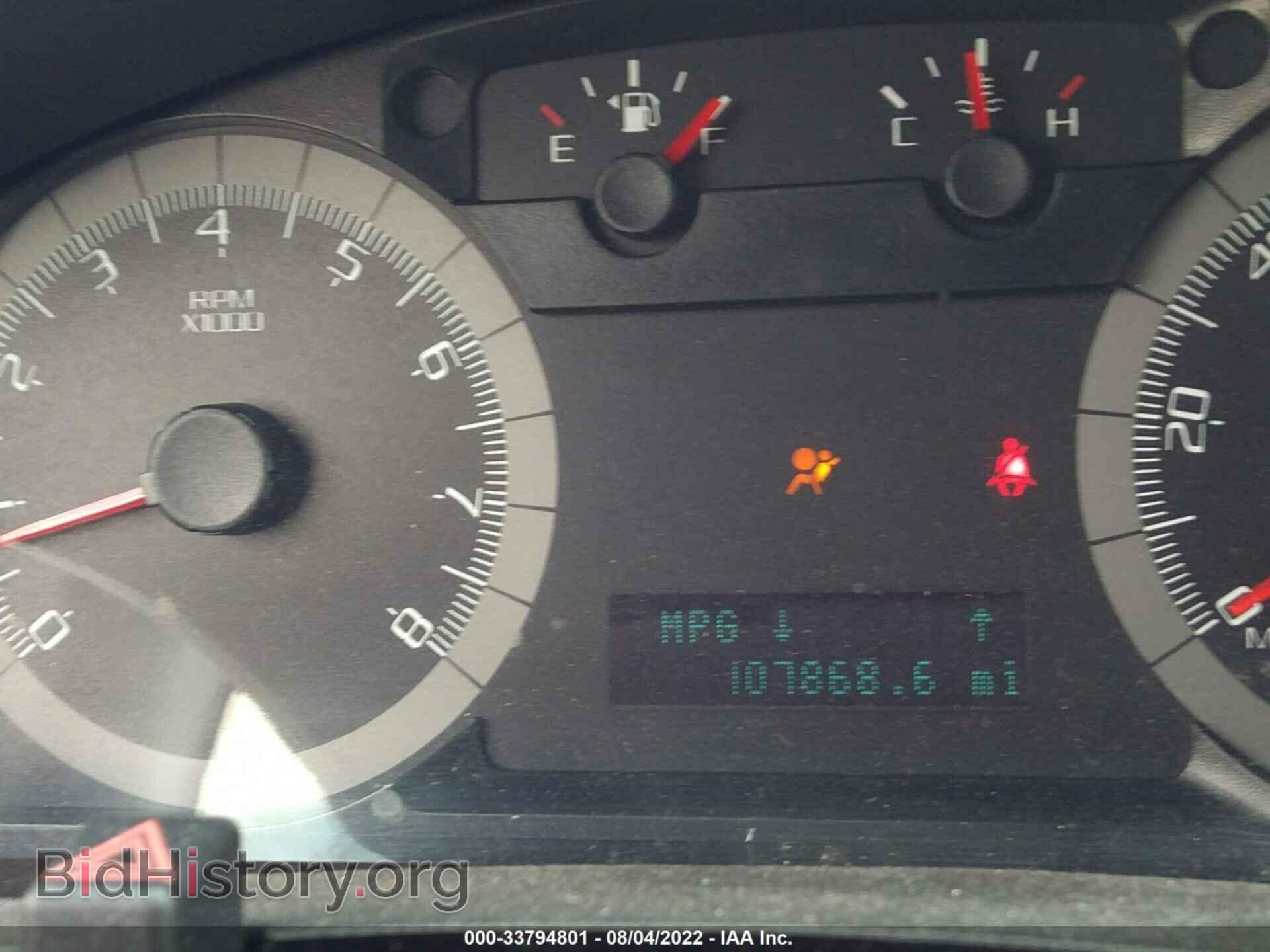 2009 FORD ESCAPE - VIN: 1FMCU93G09KB92032 - Фото 7