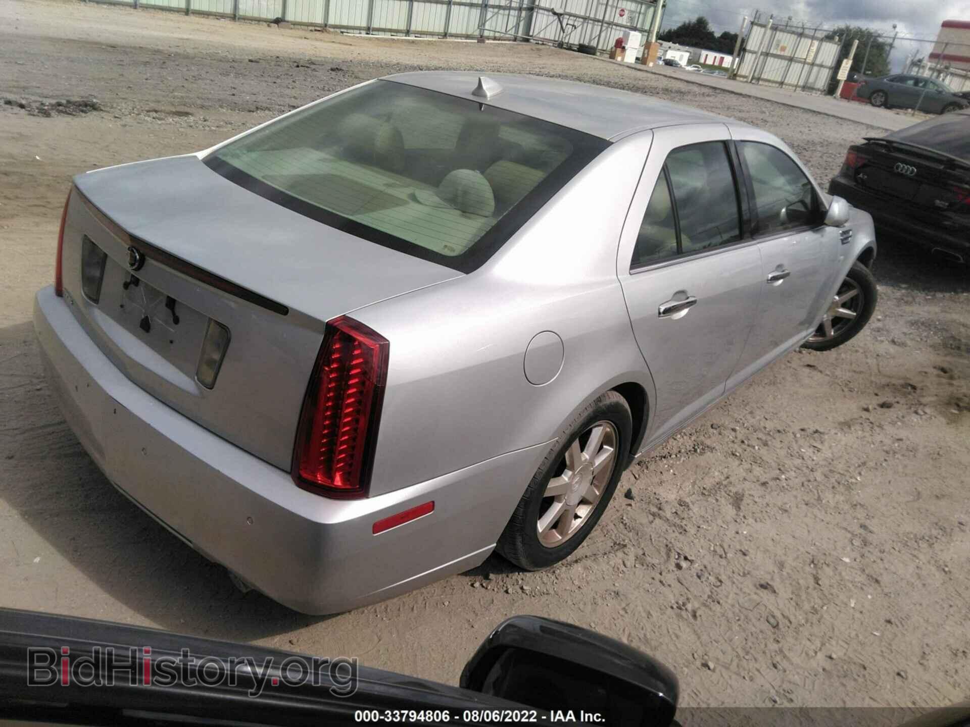 2010 CADILLAC STS - VIN: 1G6DU6EV0A0133682 - Photo 4