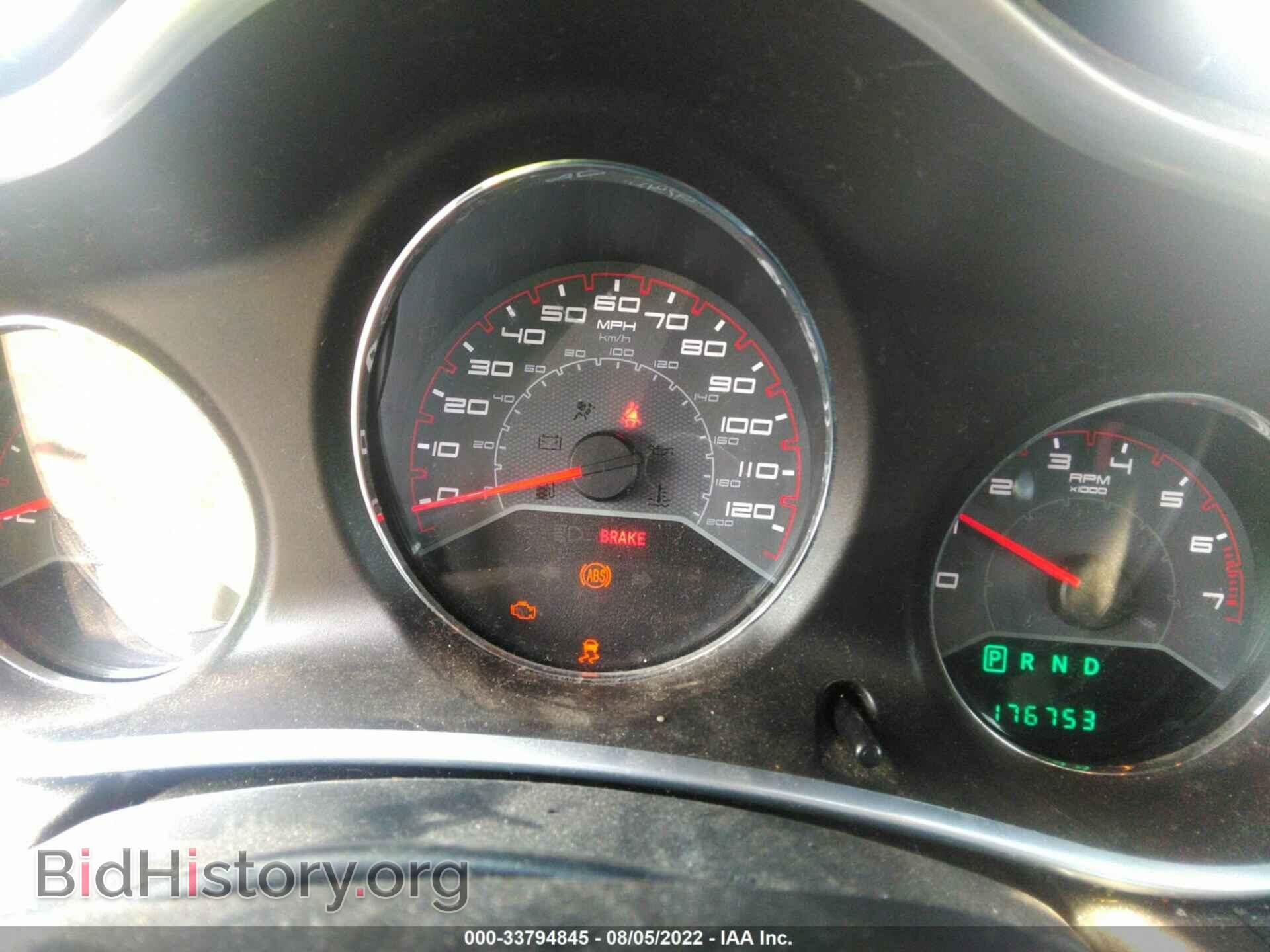 2011 DODGE AVENGER - VIN: 1B3BD4FB5BN558690 - Фото 7