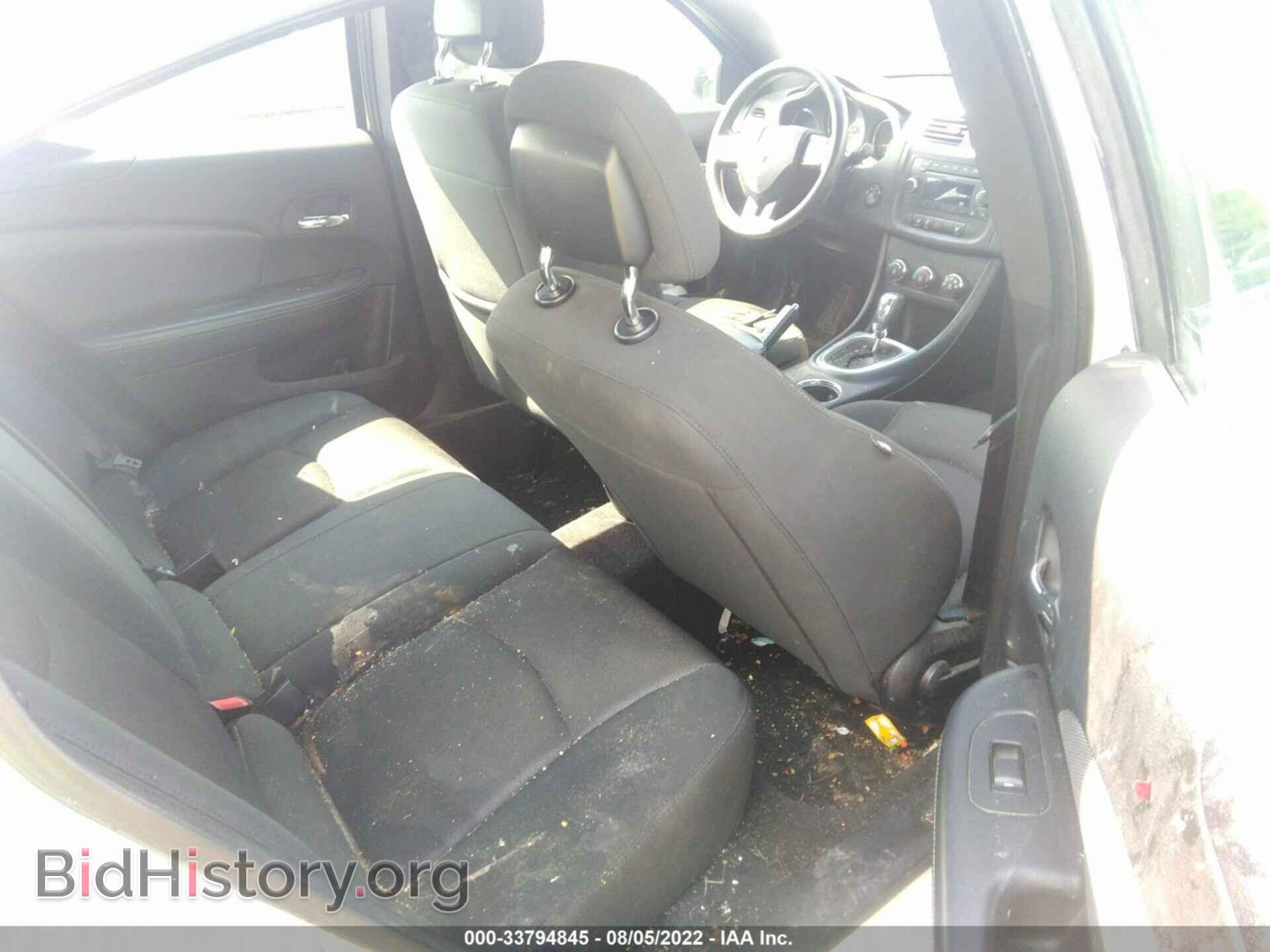 2011 DODGE AVENGER - VIN: 1B3BD4FB5BN558690 - Фото 8