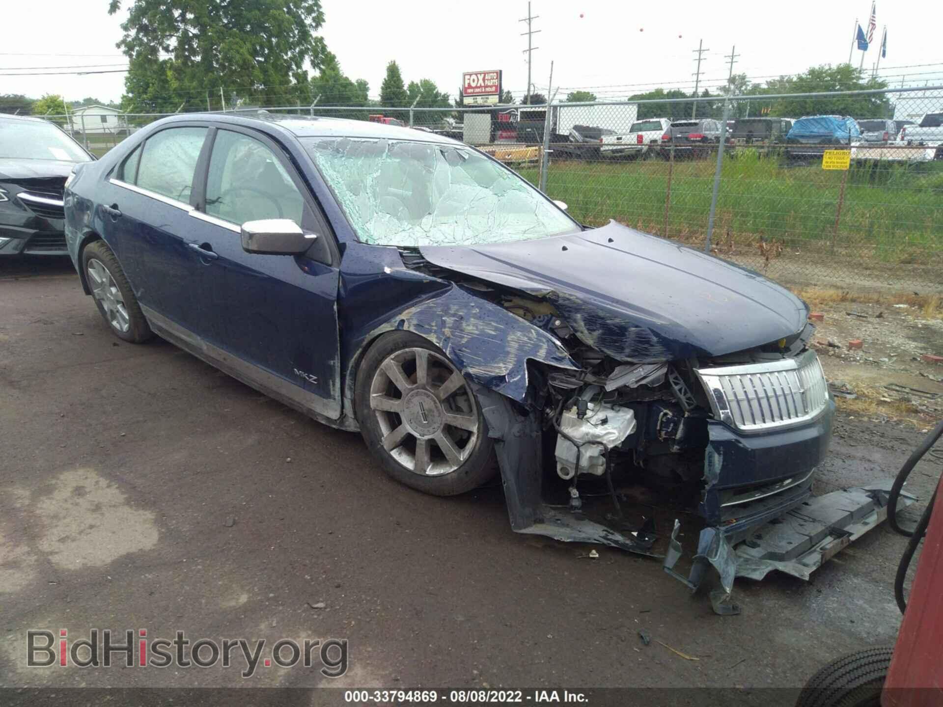Photo 3LNHM26T17R641247 - LINCOLN MKZ 2007