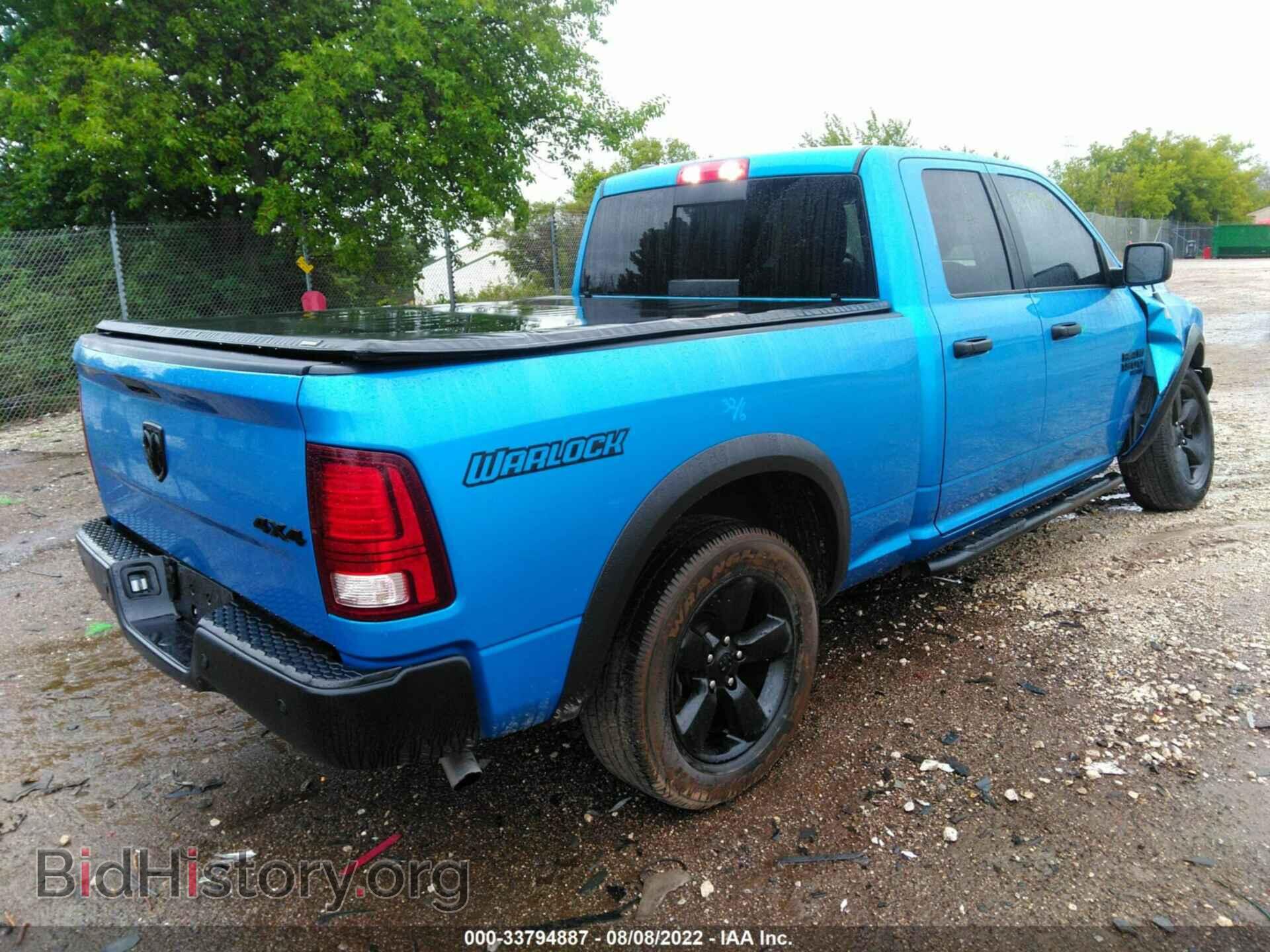 2020 RAM 1500 CLASSIC - VIN: 1C6RR7GG1LS147114 - Фото 4
