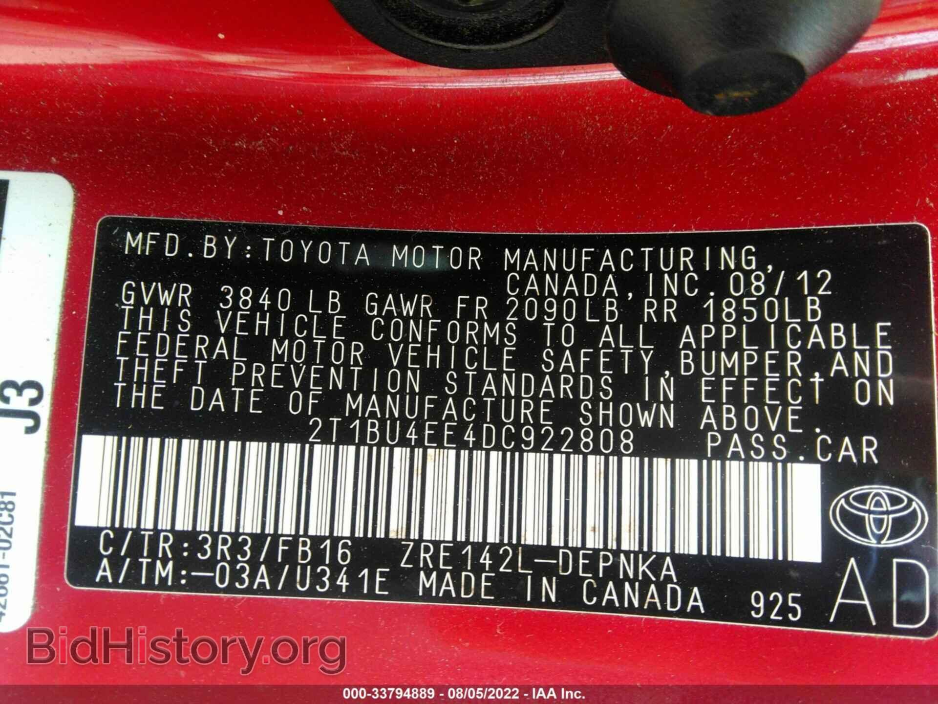 2013 TOYOTA COROLLA - VIN: 2T1BU4EE4DC922808 - Фото 9