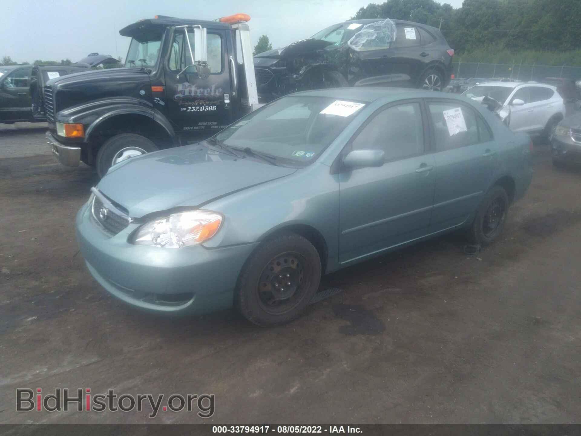 2007 TOYOTA COROLLA - VIN: 2T1BR32E17C729598 - Photo 2