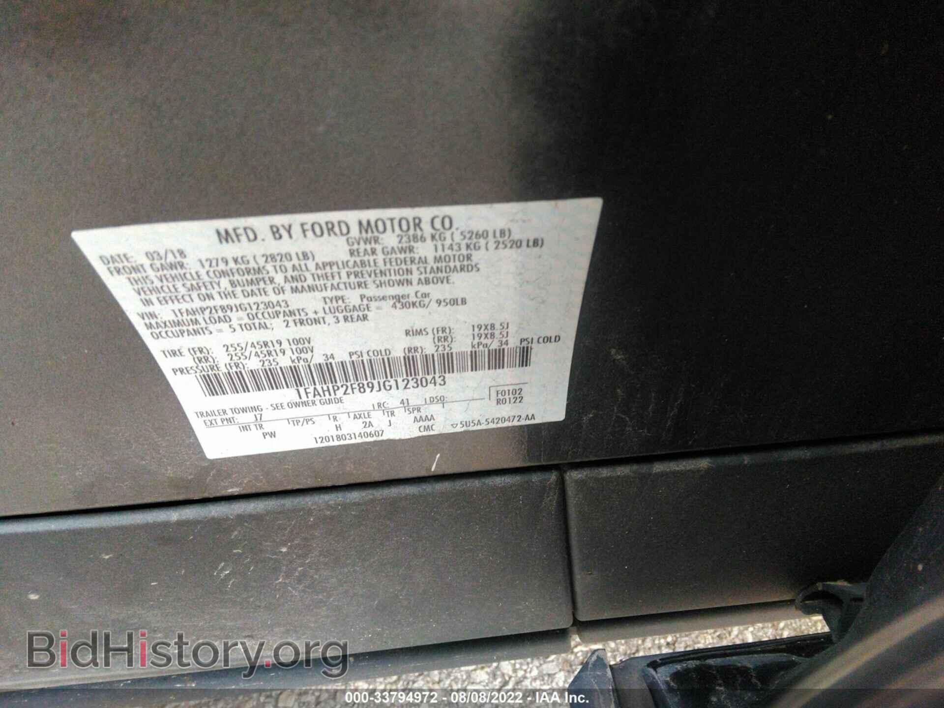 2018 FORD TAURUS - VIN: 1FAHP2F89JG123043 - Фото 9