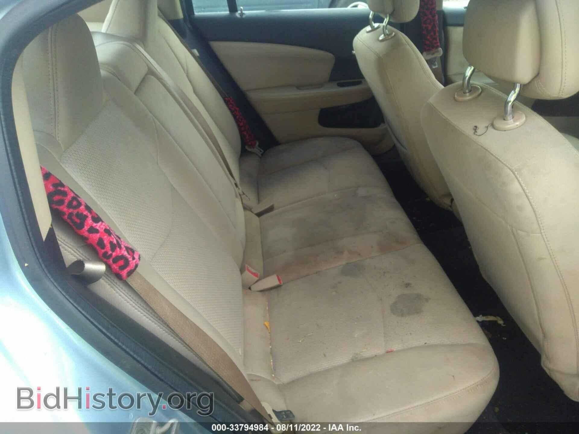 2012 CHRYSLER 200 - VIN: 1C3CCBBBXCN188567 - Фото 8