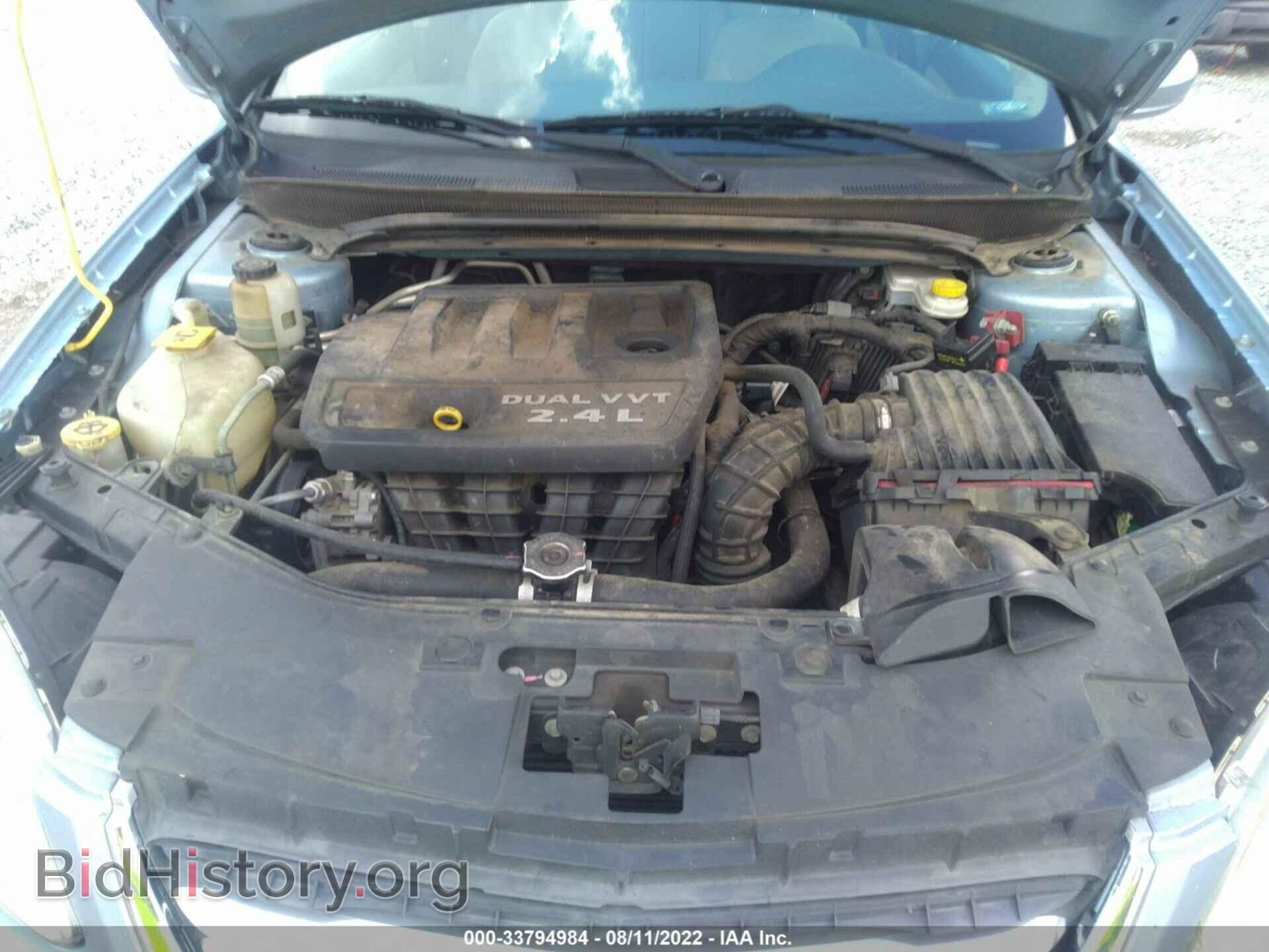 2012 CHRYSLER 200 - VIN: 1C3CCBBBXCN188567 - Фото 10