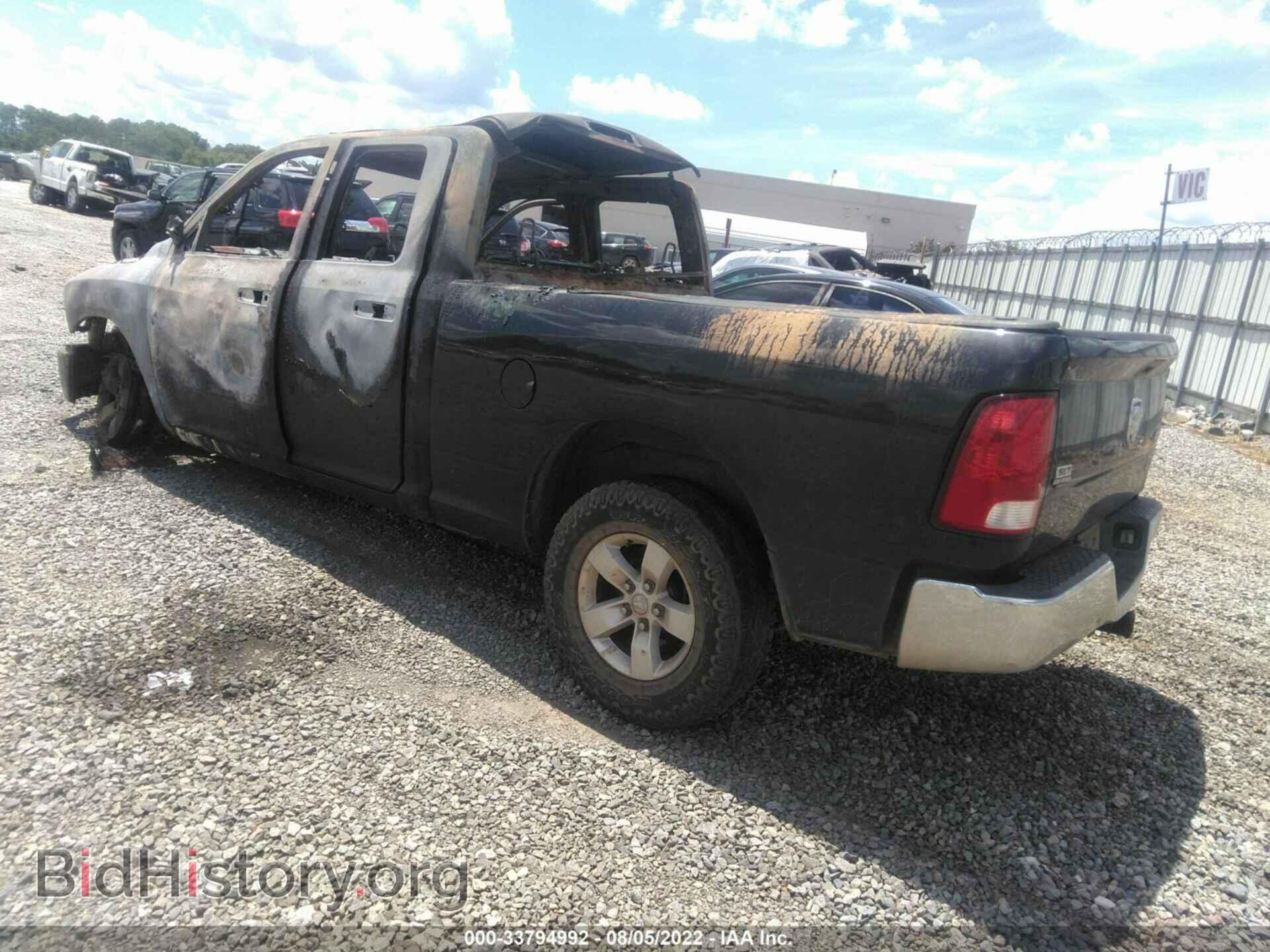 2017 RAM 1500 - VIN: 1C6RR7GG7HS797864 - Photo 3