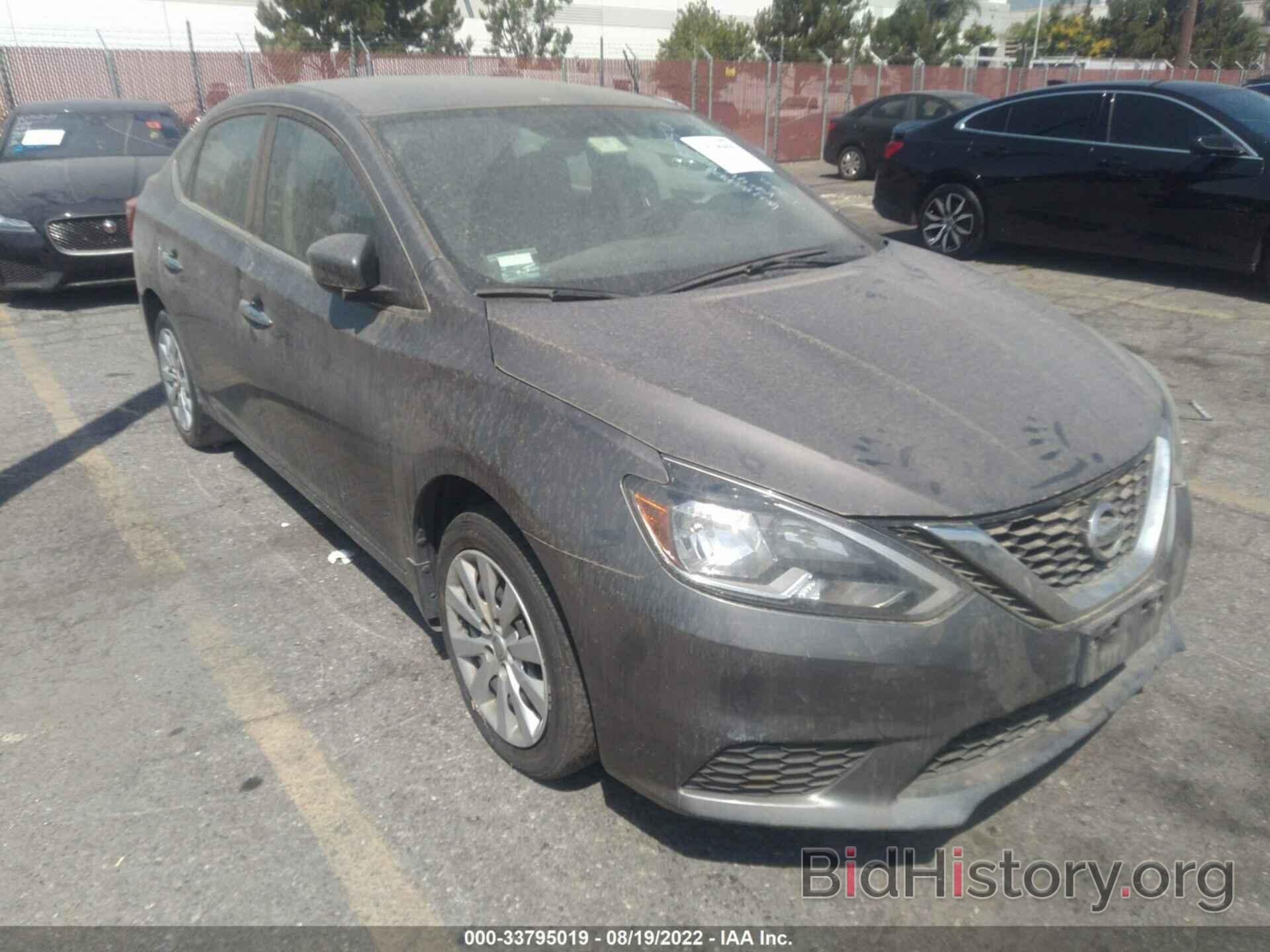 Photo 3N1AB7AP2GY310186 - NISSAN SENTRA 2016