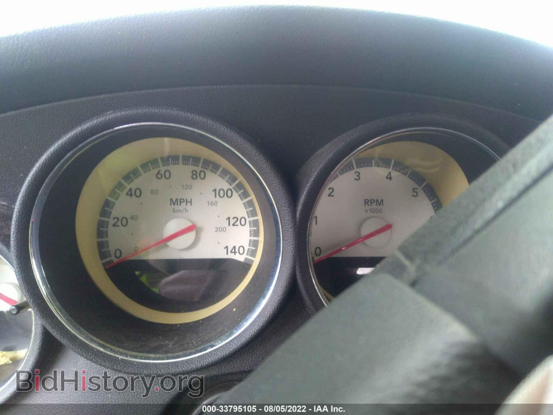 2010 DODGE CHARGER - VIN: 2B3CA3CV0AH242501 - Фото 7