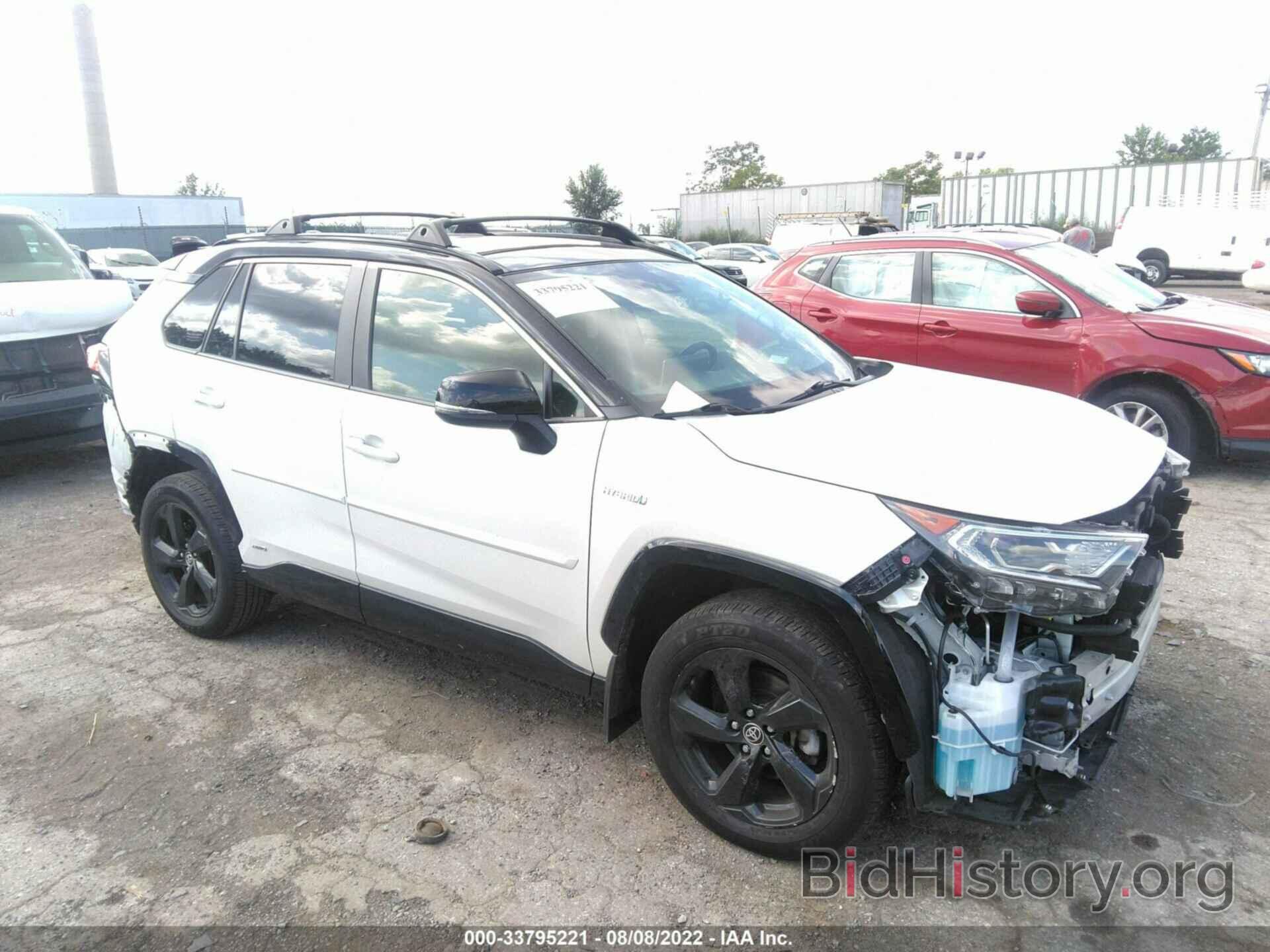 Photo JTMEWRFV6LJ040738 - TOYOTA RAV4 2020